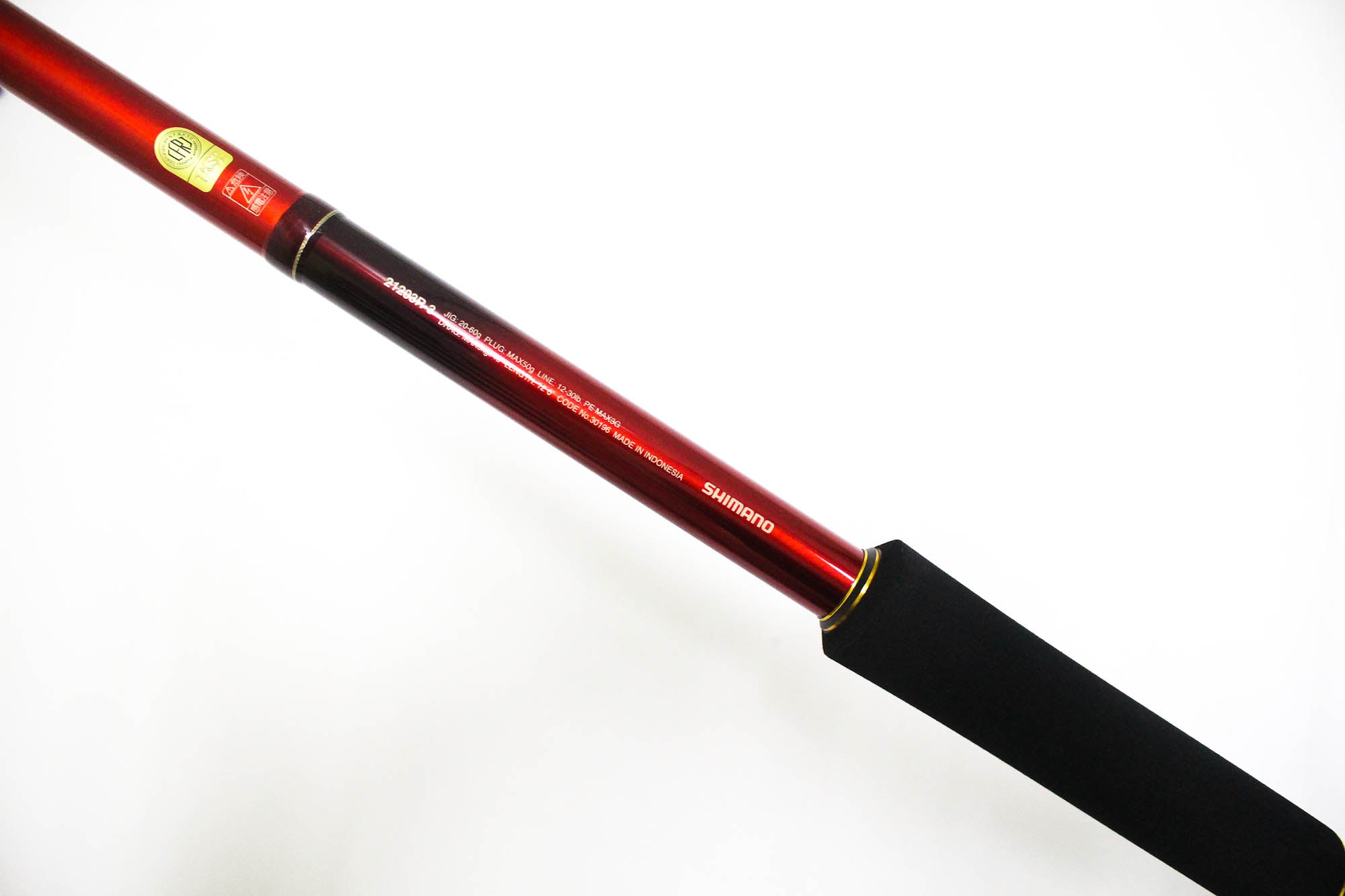 Sale Shimano Rod Spinning World Shaula Big Game 21203R-3 301963