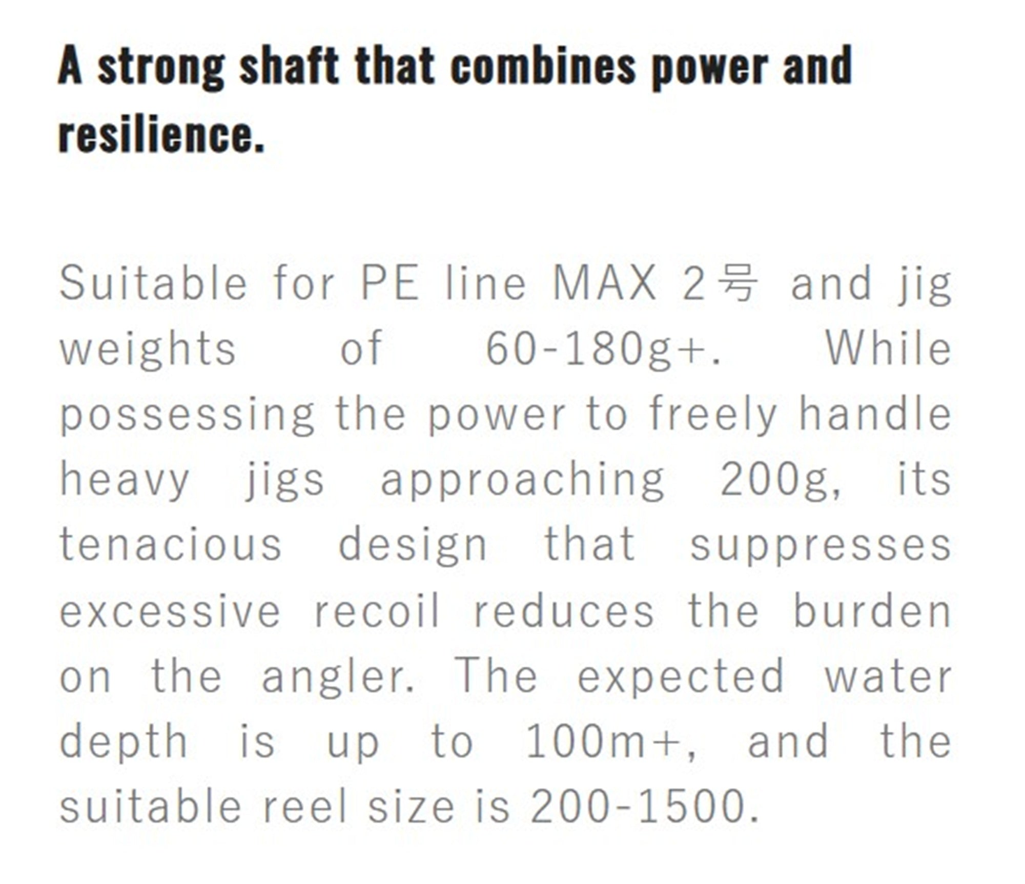 Shimano Rod Baitcast Ocea Jigger LJ B63-3 (8036)