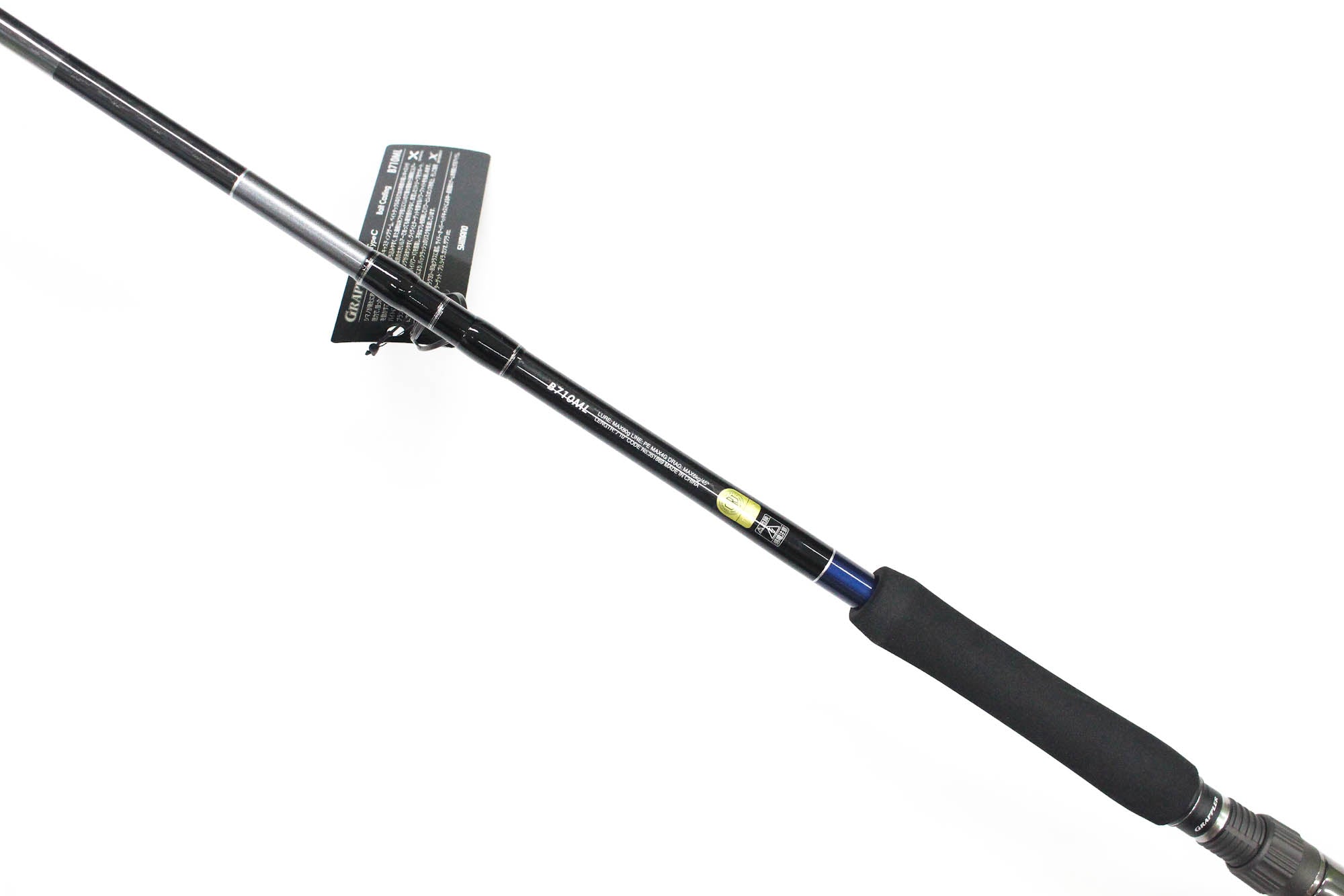 Sale Shimano Rod Baitcast Grappler Type C B710ML 351869