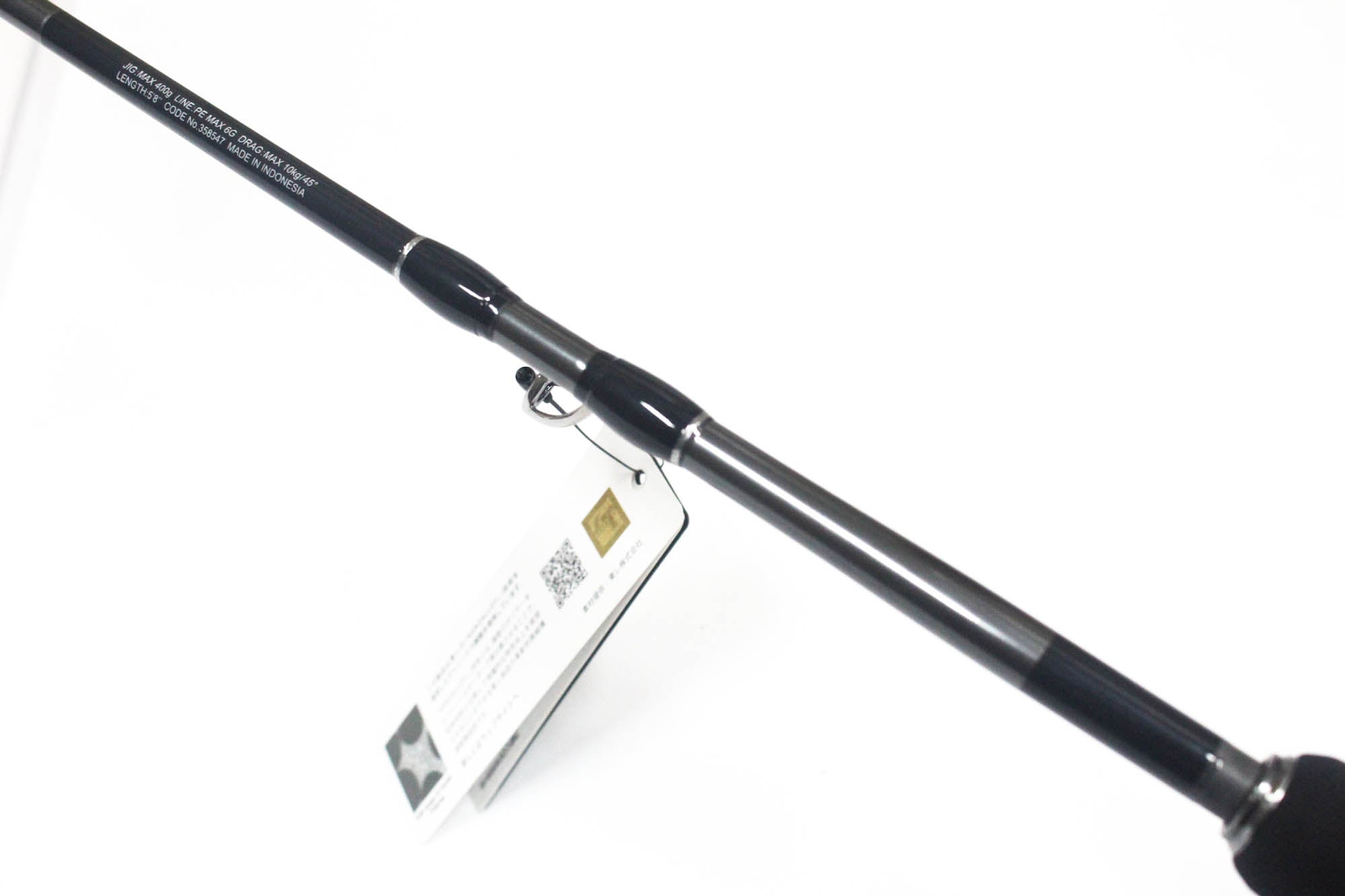 Shimano Rod Baitcast Ocea EJ for Electric Jigging Reel B58-6 (8547)