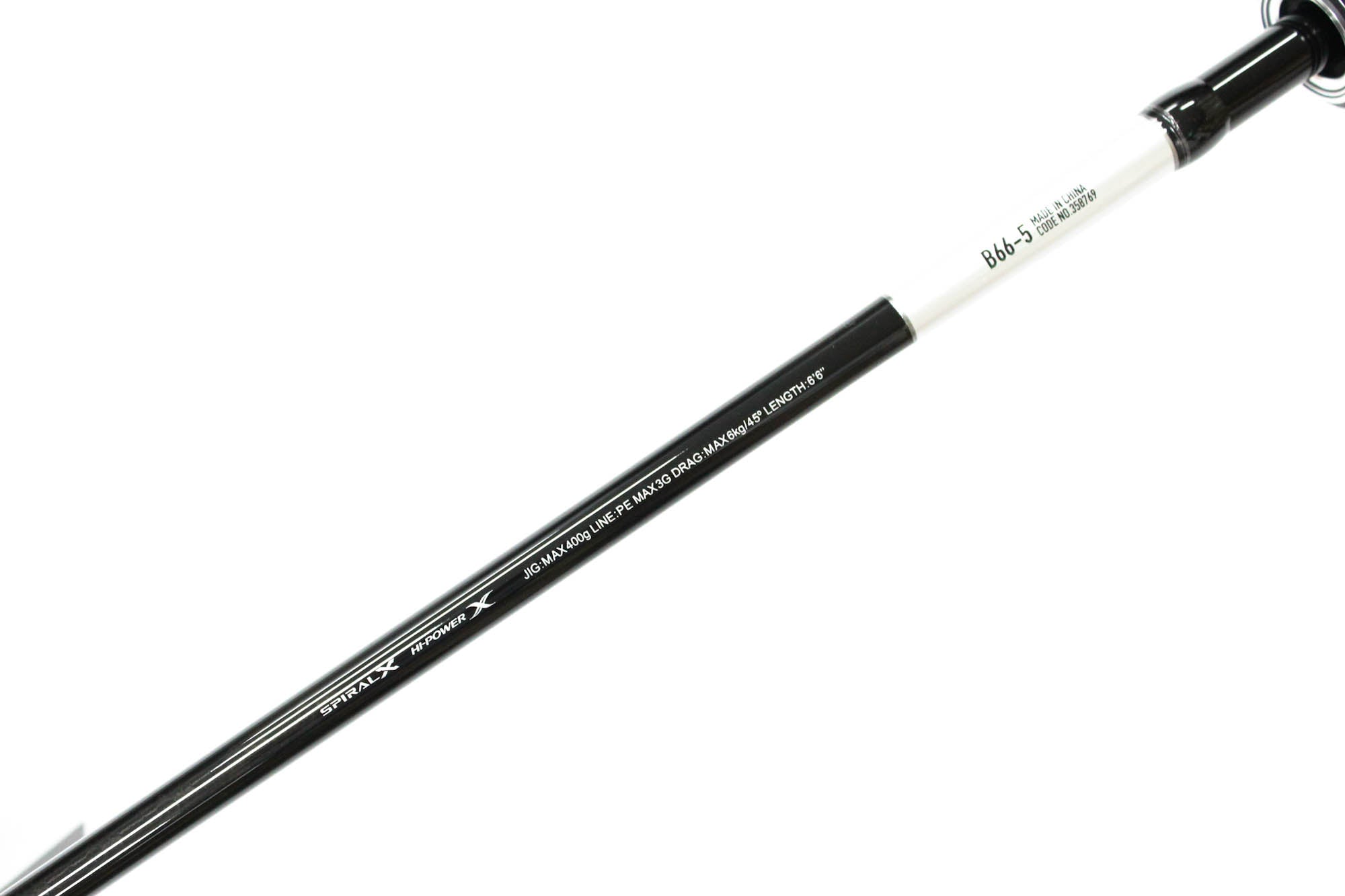Shimano Rod Baitcast Grappler Type Slow J B66-5 358769