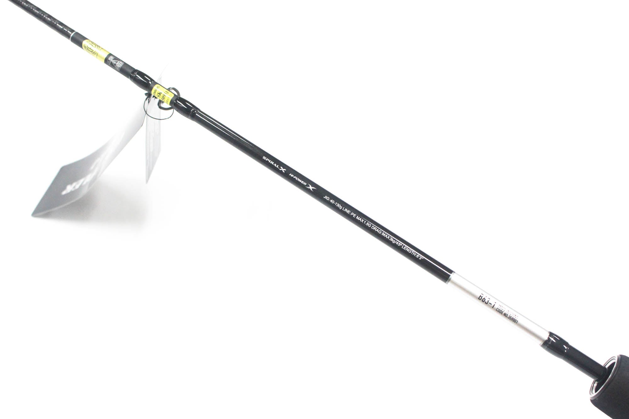 Shimano Rod Baitcast Grappler Type LJ B63-1 359001