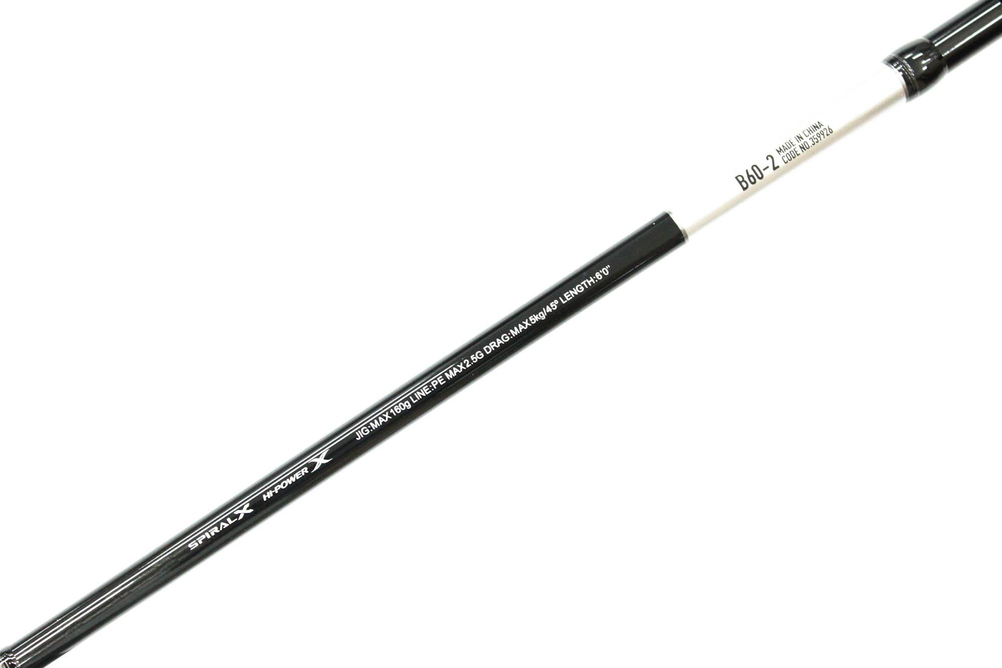 Shimano Rod Baitcast Grappler Type J B60-2 359926