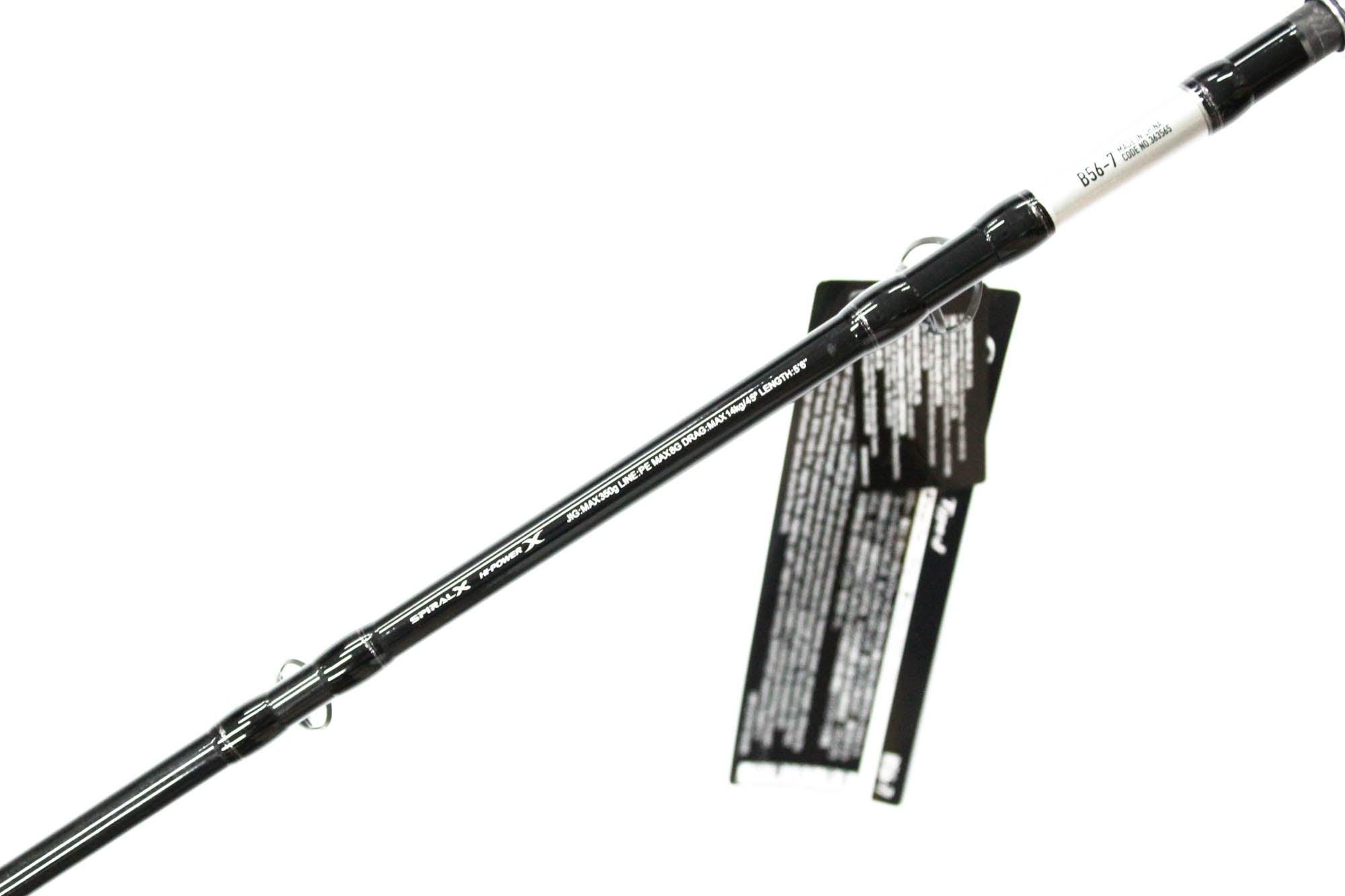 Shimano Rod Baitcast Grappler Type J B56-7 363565