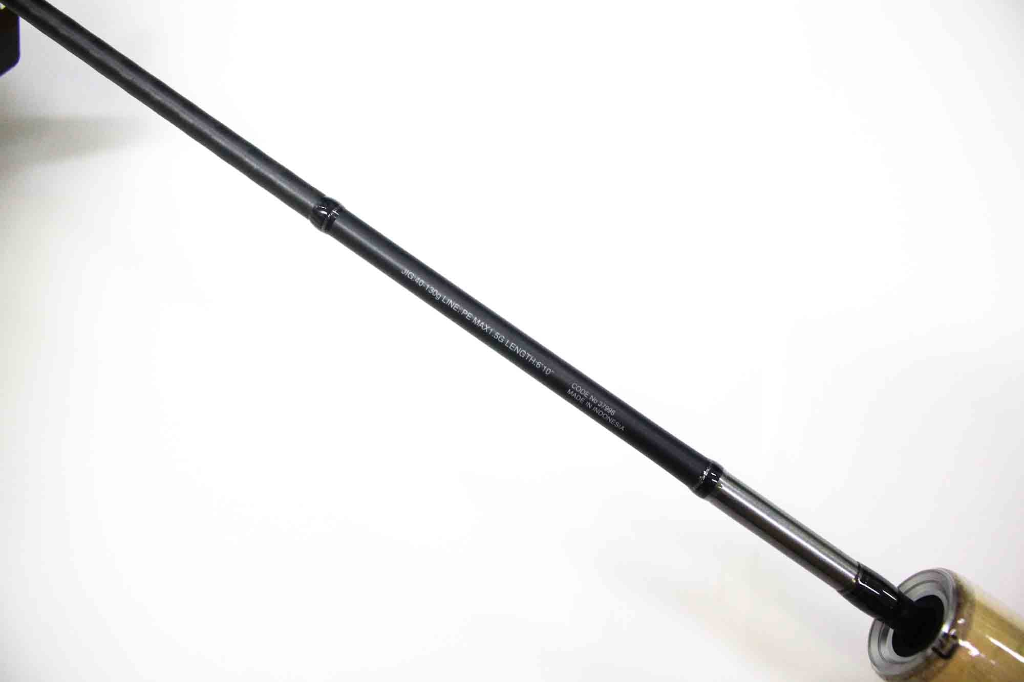 Sale Shimano Rod Baitcast Ocea Jigger Motive B610-0 379986