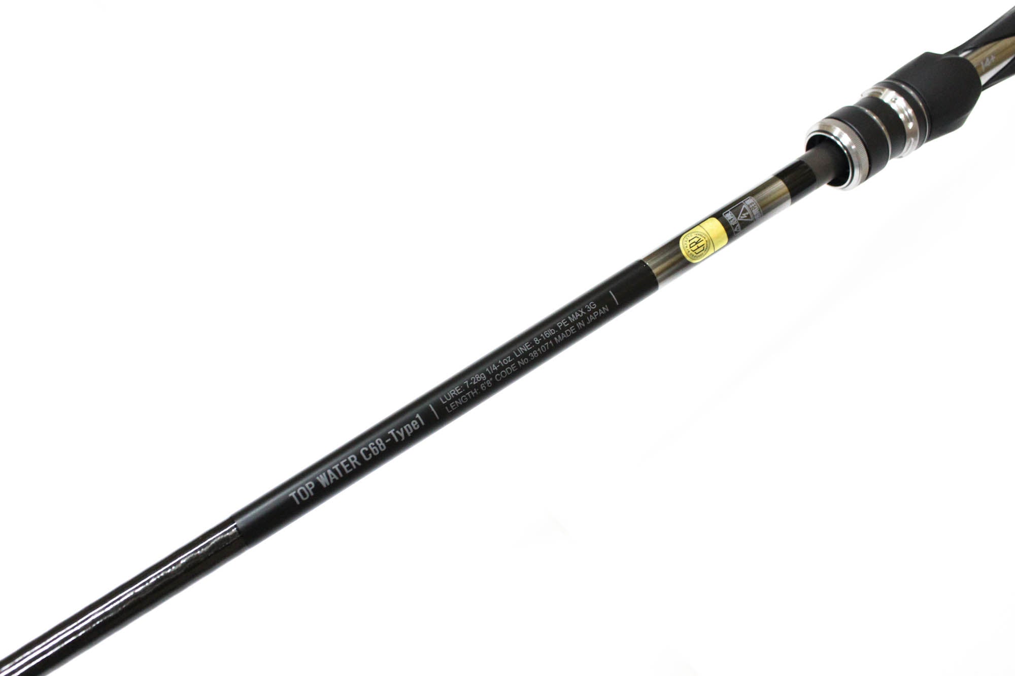 7 6 baitcasting rods topwater Shimano Rod Baitcast Disruption Topwater C68 Type 1 (1071)