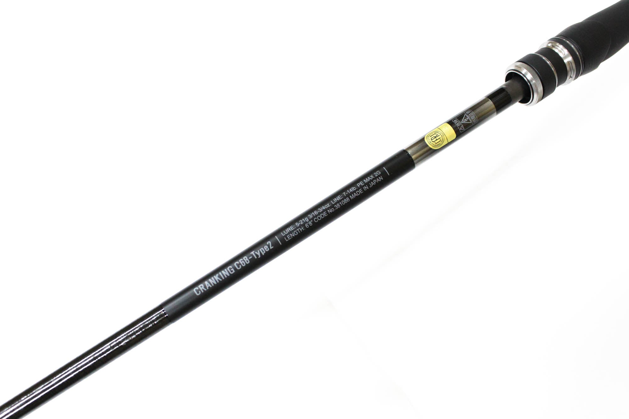 Shimano Rod Baitcast Disruption Cranking C68 Type 2 (1088)