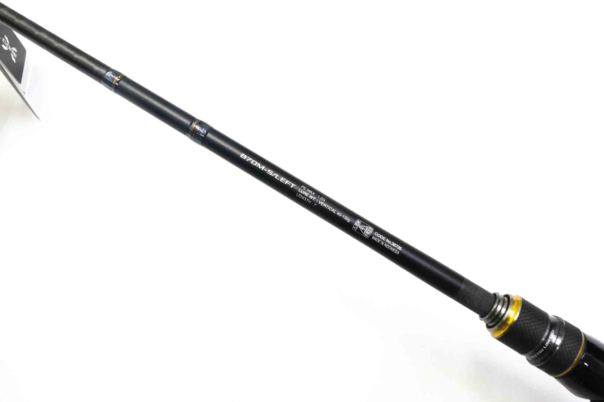 Sale Shimano Rod Baitcast Engetsu Limited B70M-S Left 387356