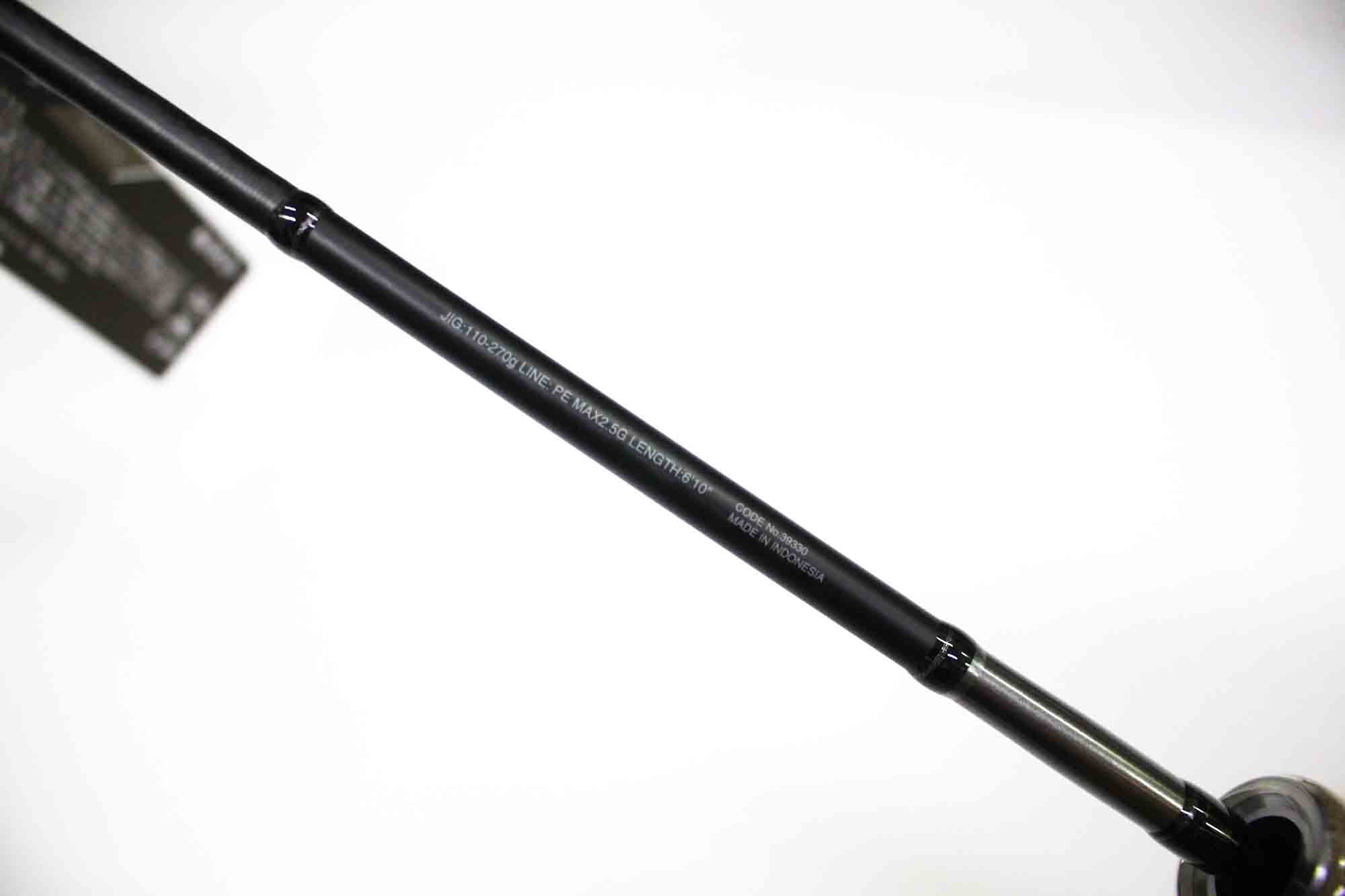 Sale Shimano Rod Baitcast Ocea Jigger Motive B610-2+ 393302