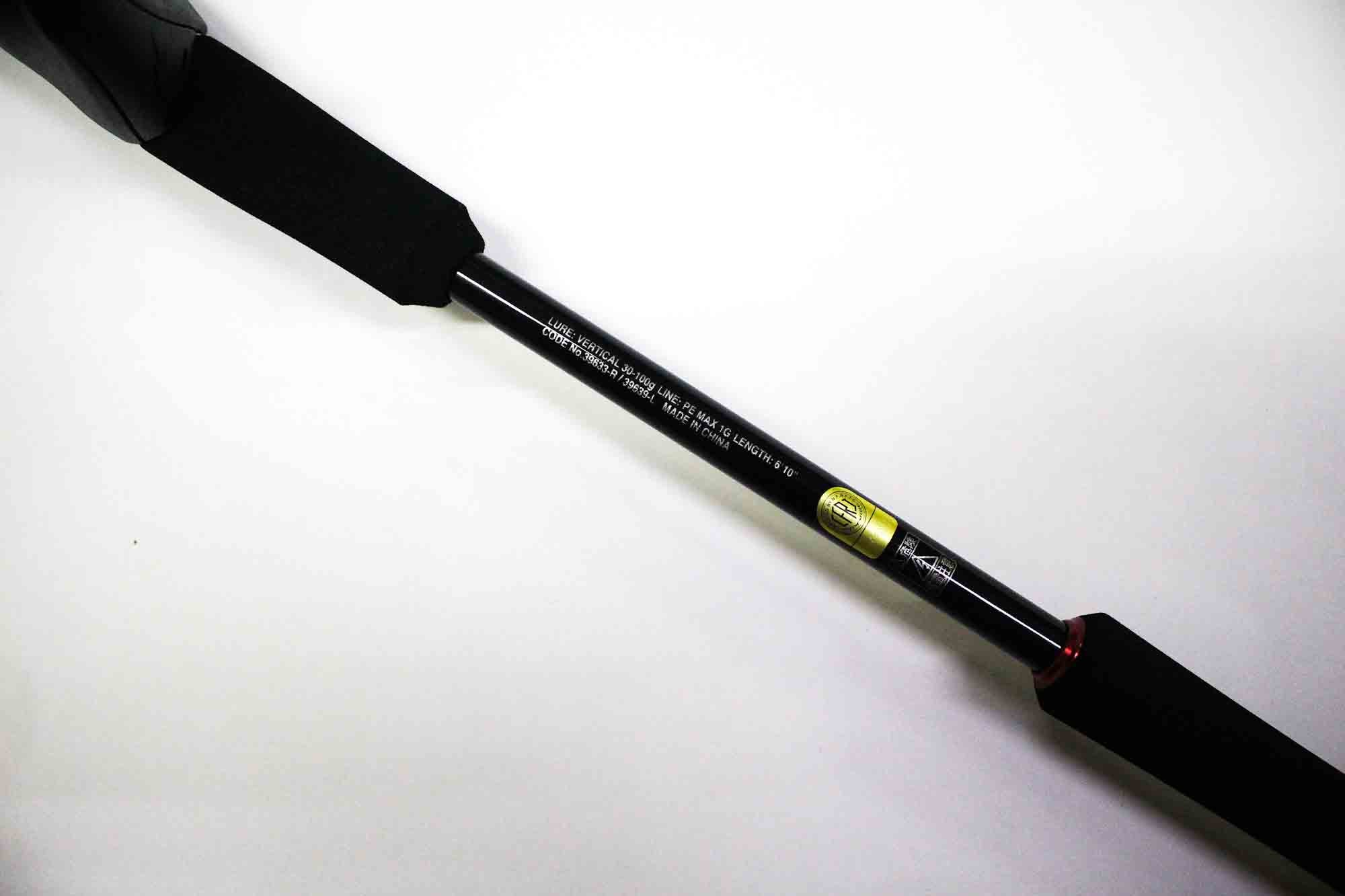 Sale Shimano Rod Baitcast Engetsu SS B610ML-S Right 396334