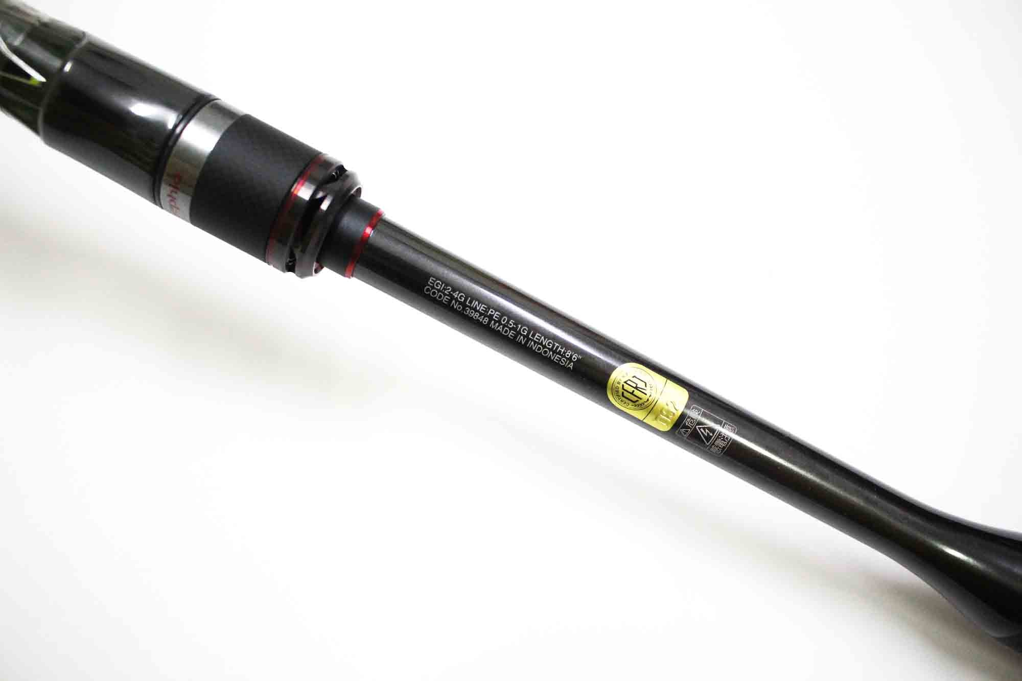 Sale Shimano Rod Spinning Sephia Xtune S86M 398482