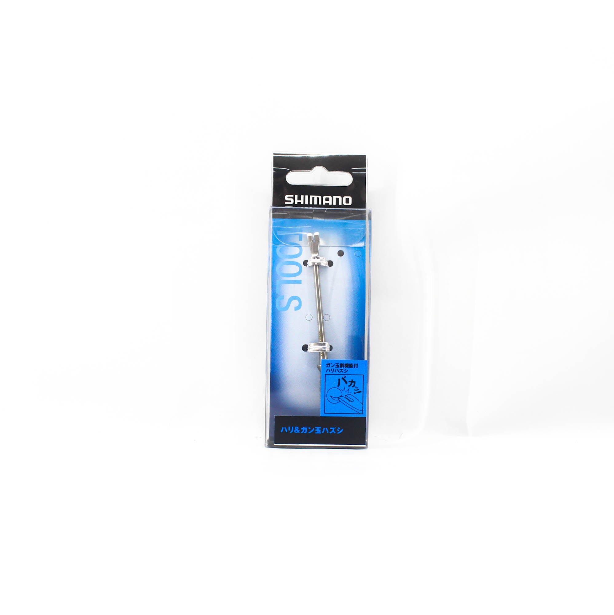 Shimano CT-551N Hook and Gandama Remover Line Cutter Silver (3628)