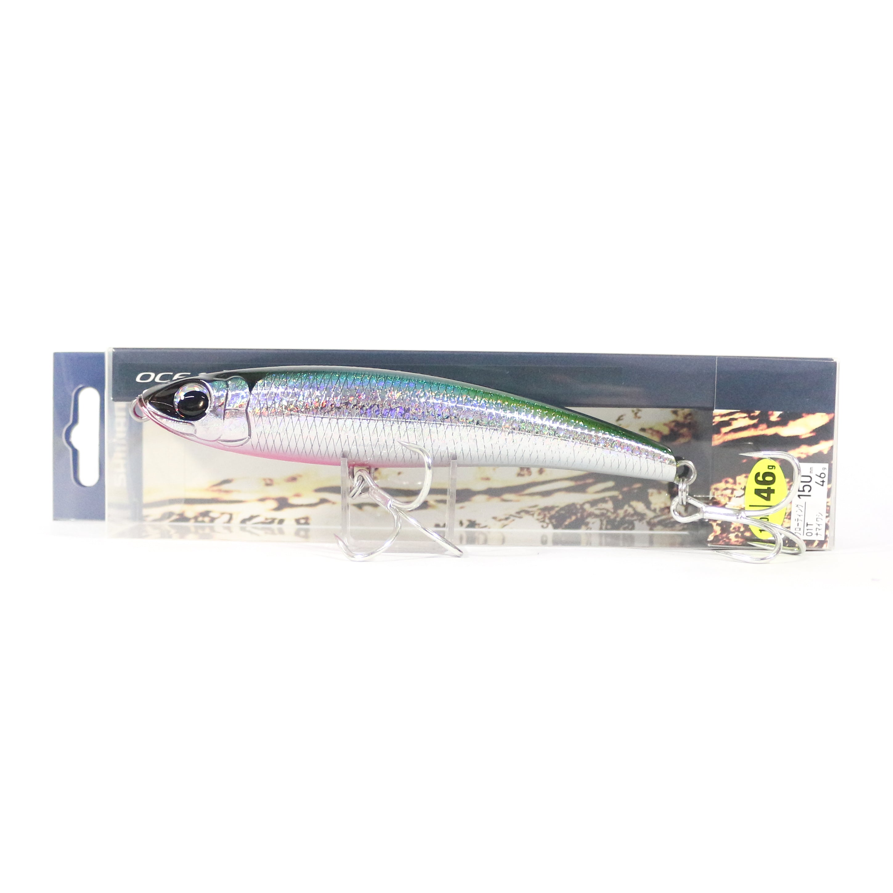 Lure Haven Singapore