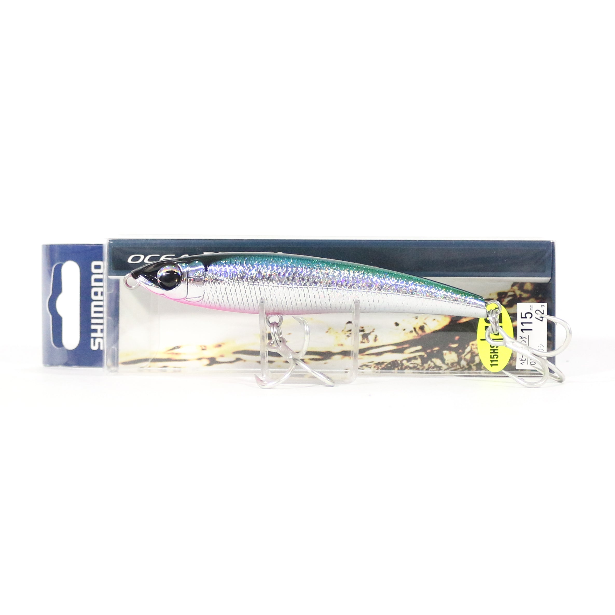 Lure Haven Singapore
