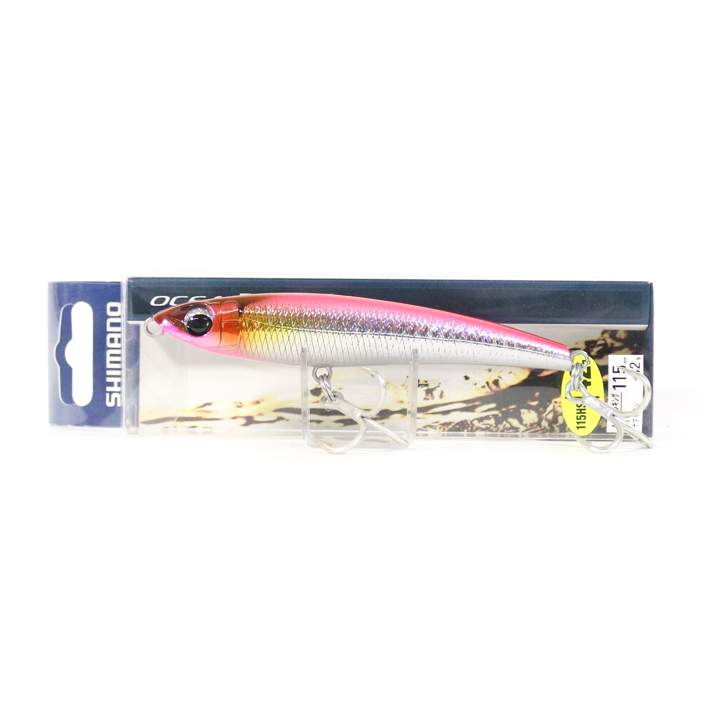 Lure Haven Singapore