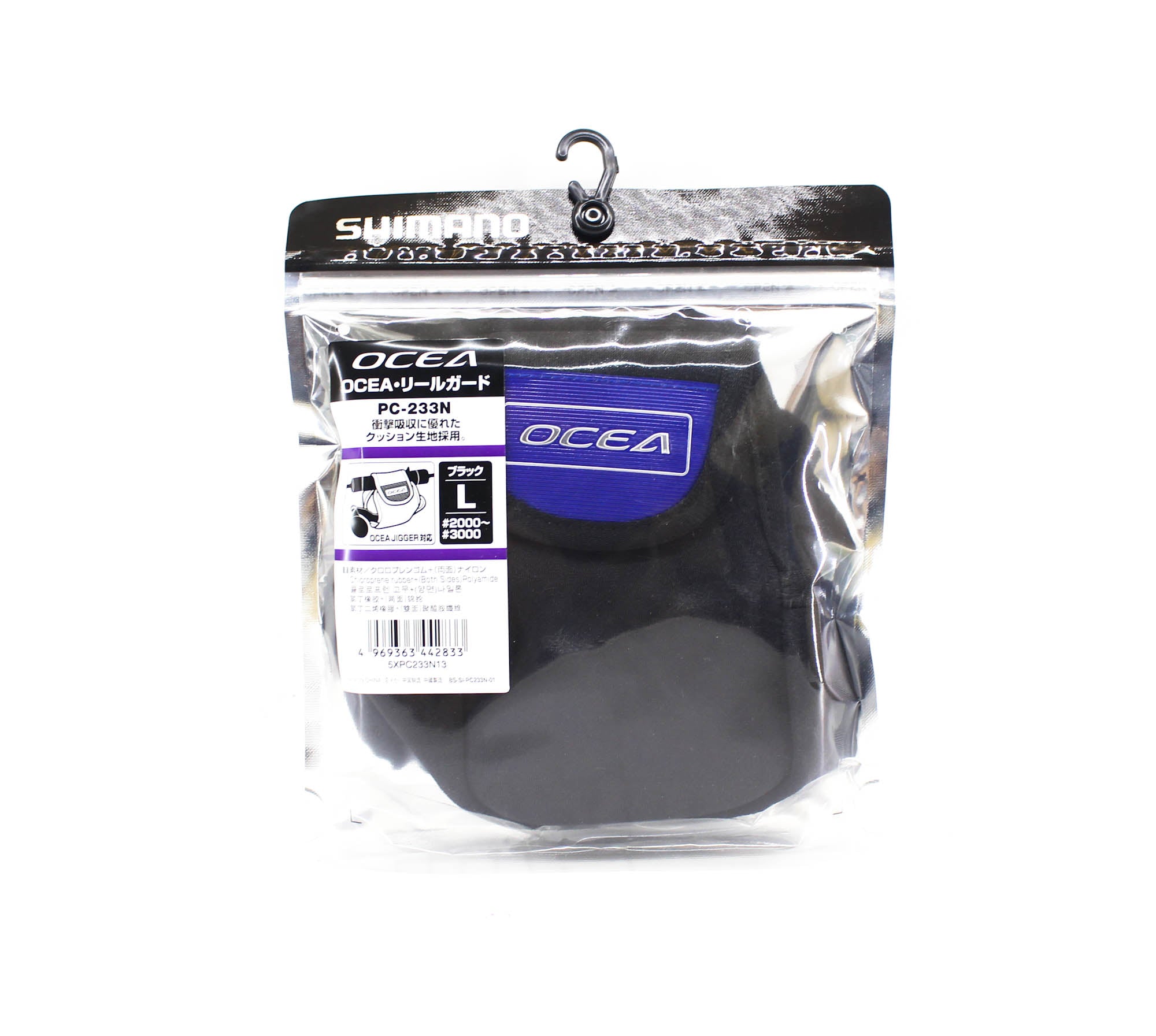 Shimano PC-0233N Size L Ocea Jigger Reel Cover Size 2000-3000 Blk 442833