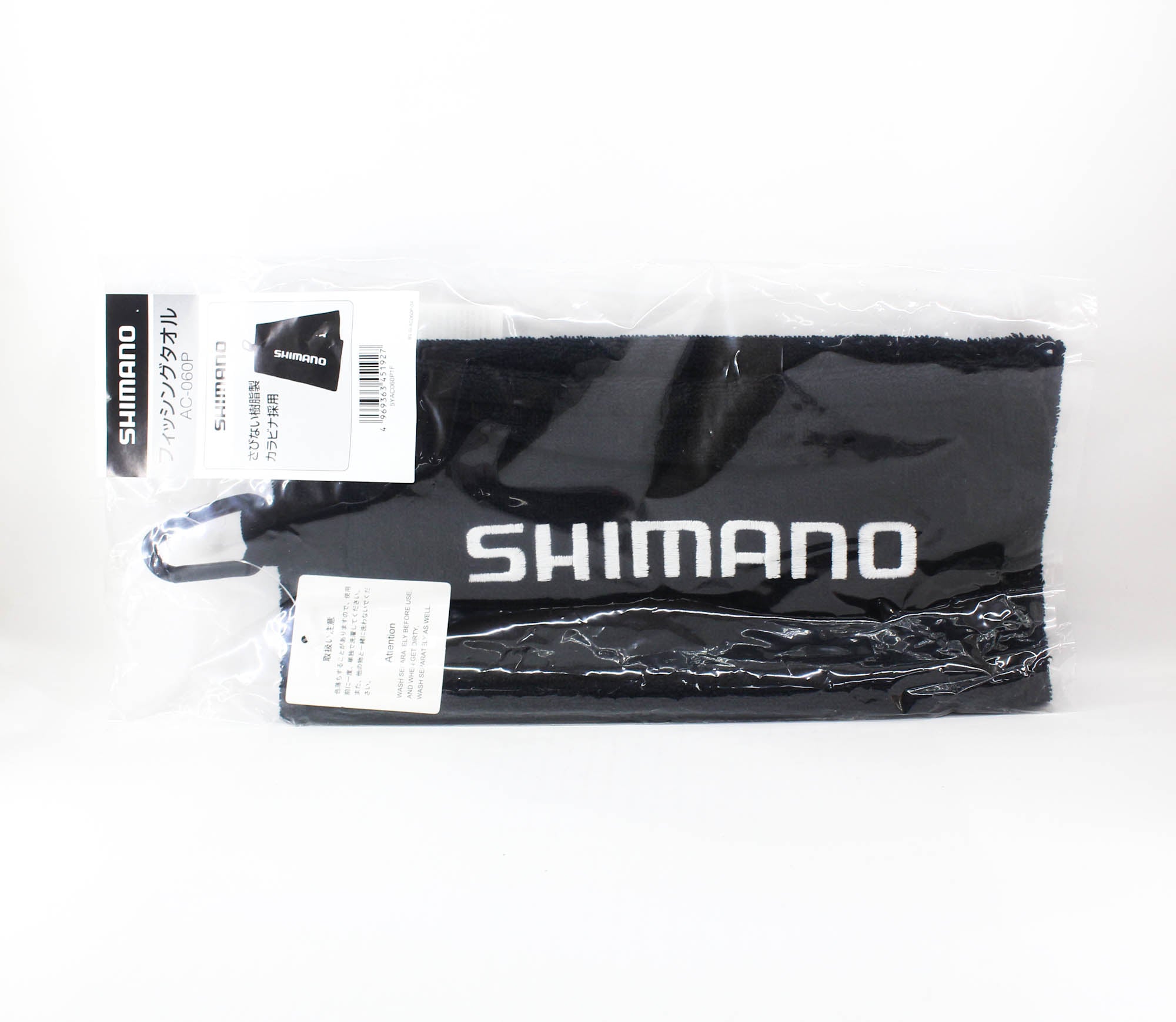 Shimano AC-060P Clip on hand Towel Fishing (1927)