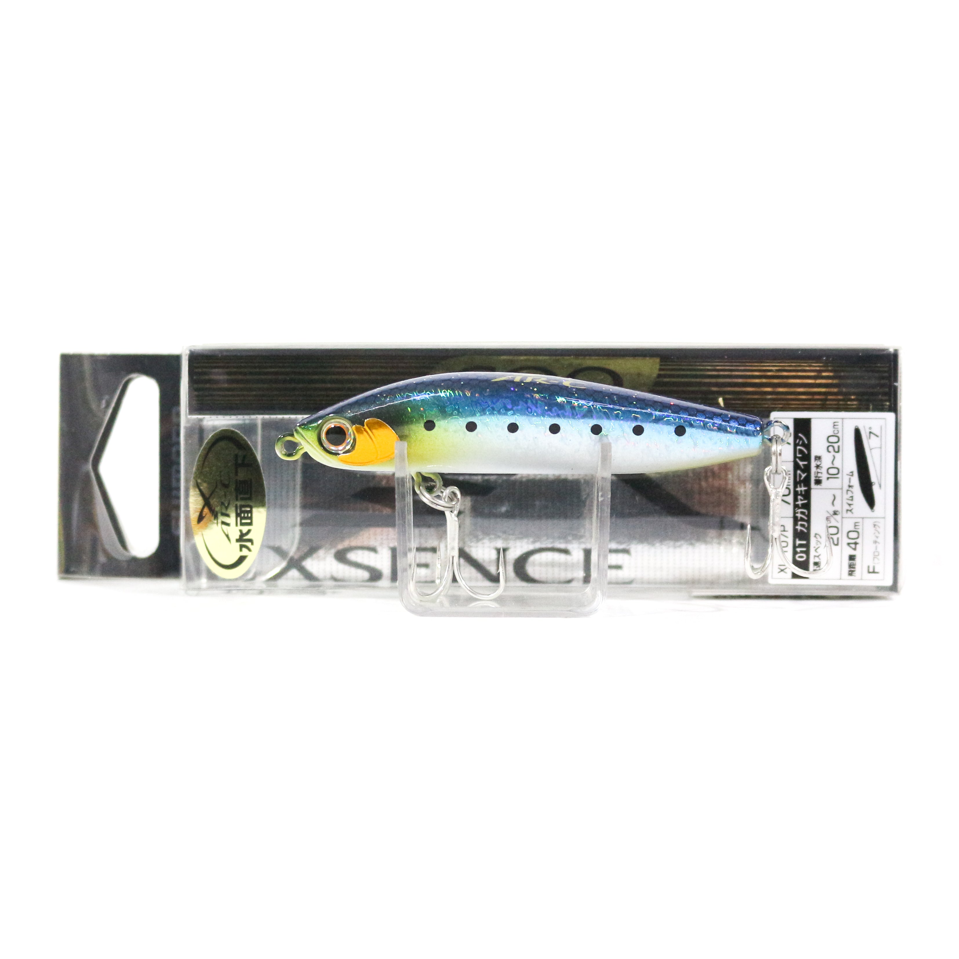 Lure Haven Singapore