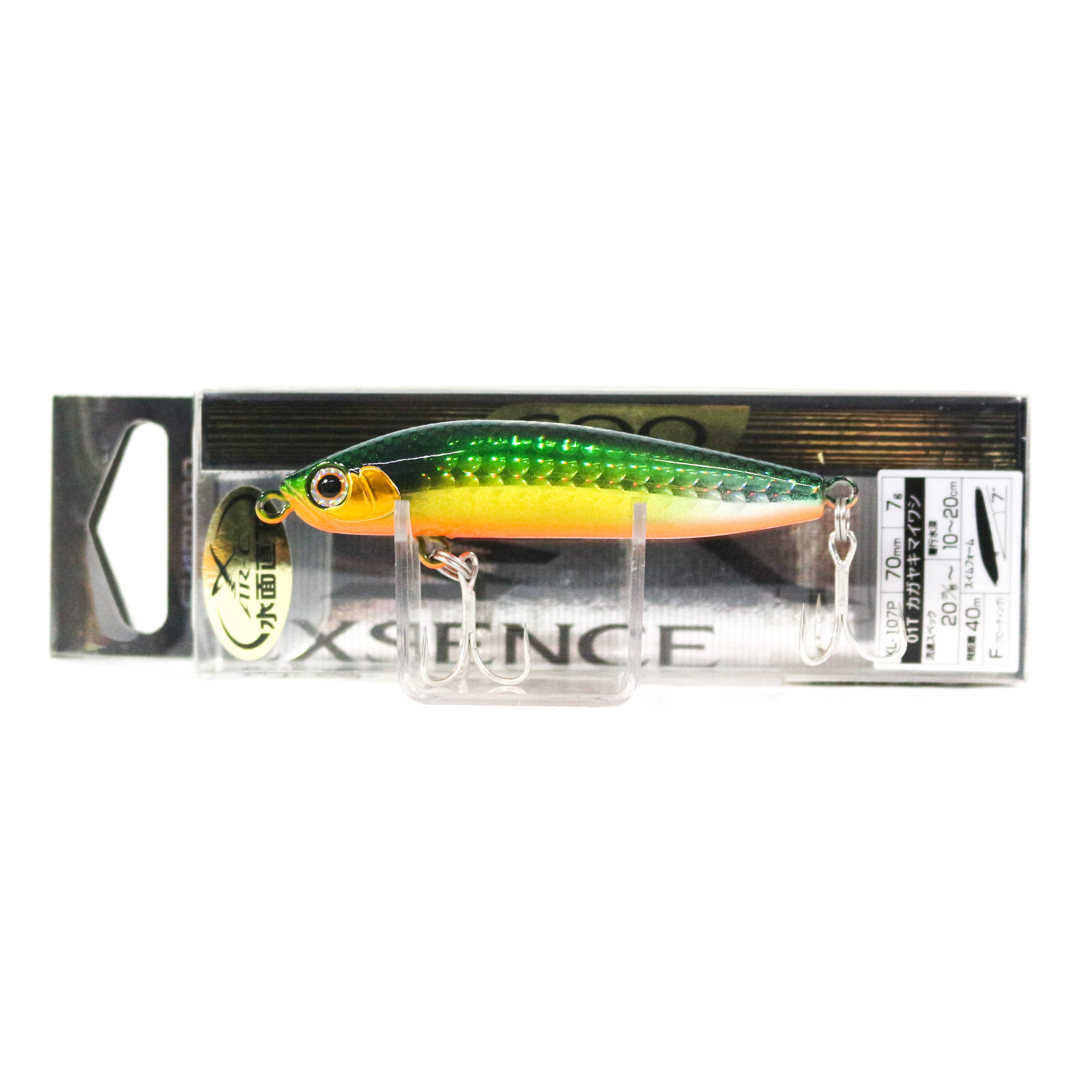 Lure Haven Singapore