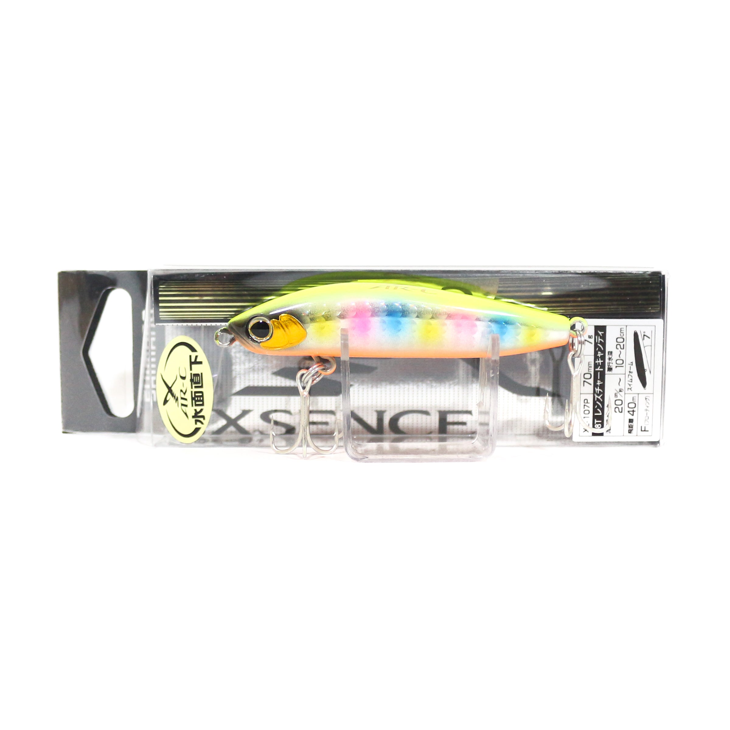 Lure Haven Singapore