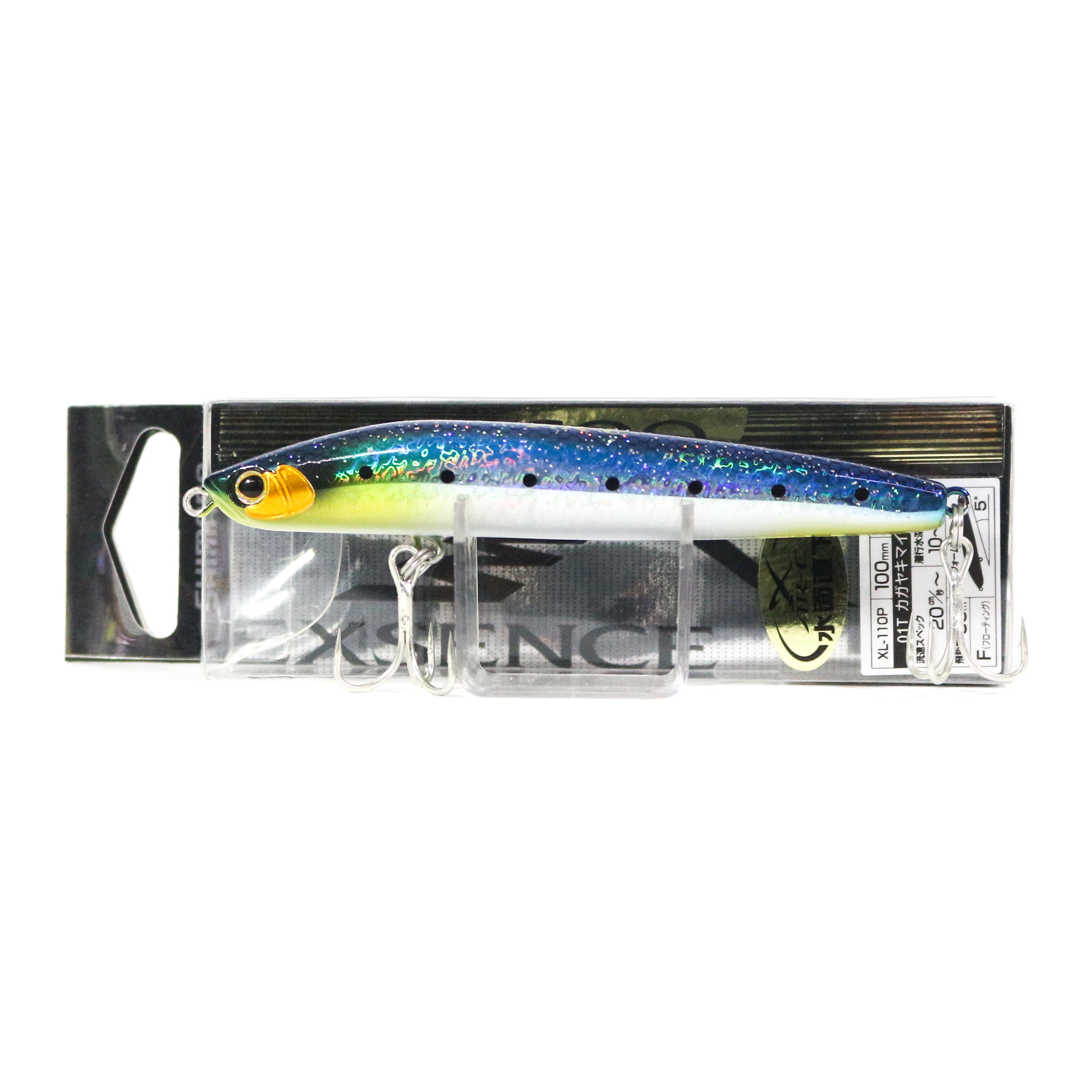 Lure Haven Singapore