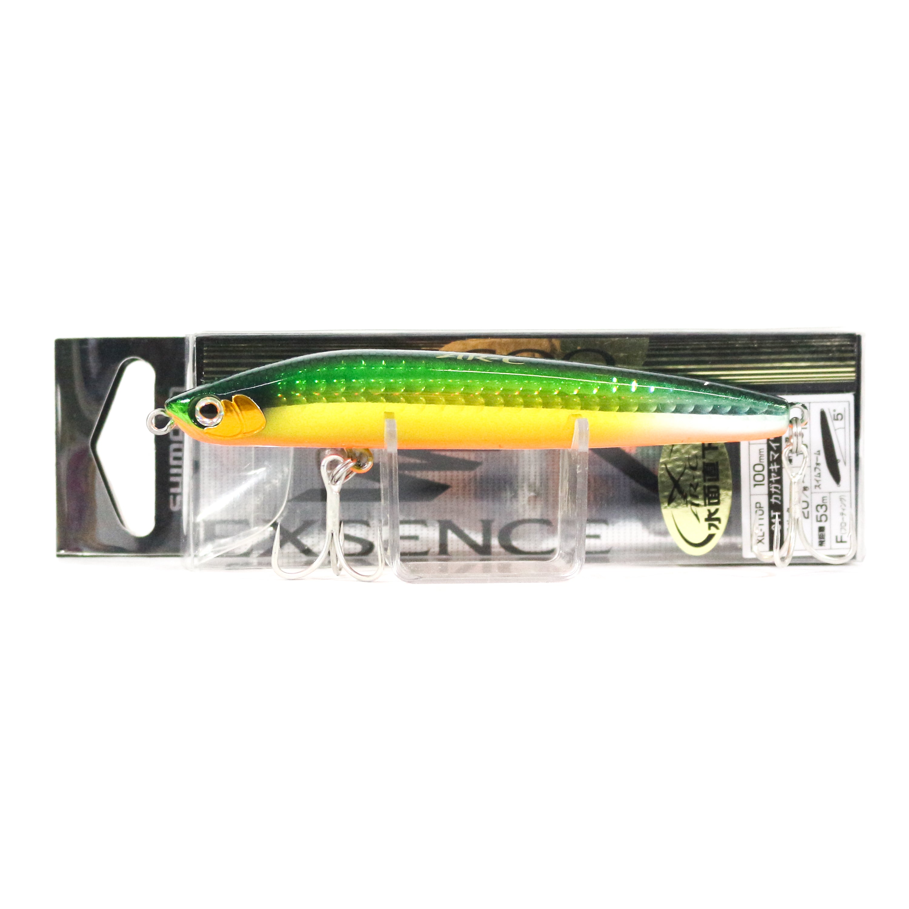 Lure Haven Singapore