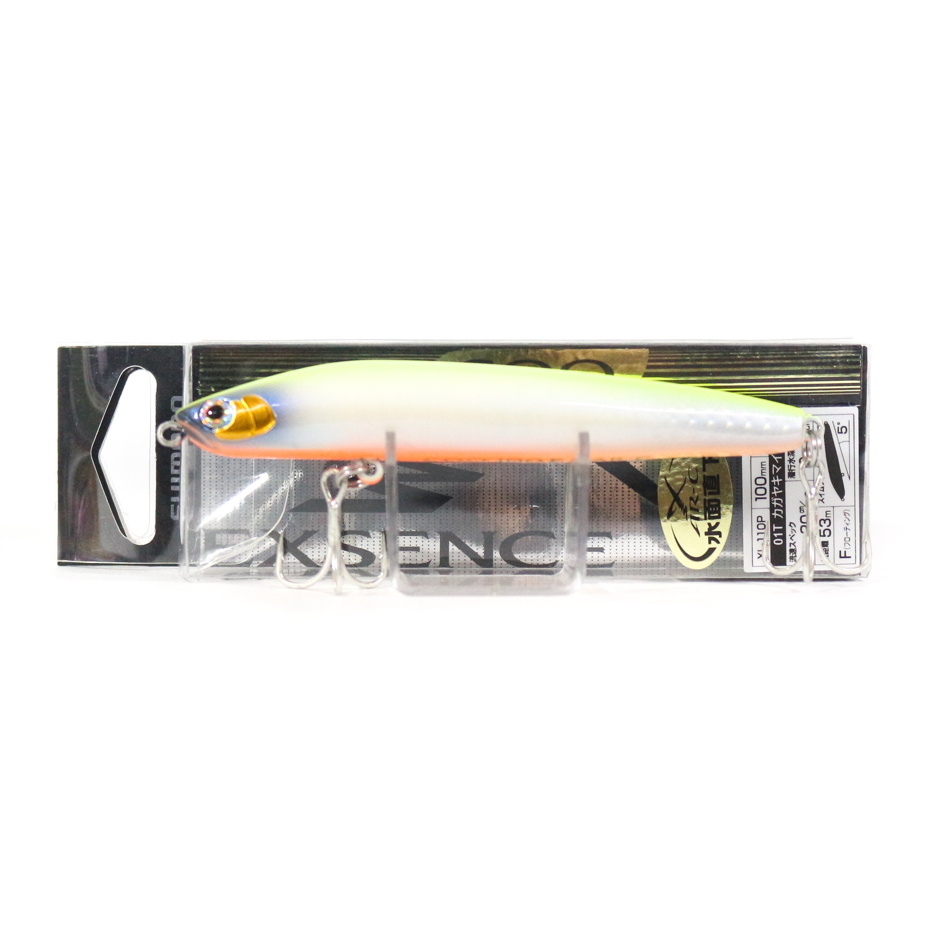 Lure Haven Singapore