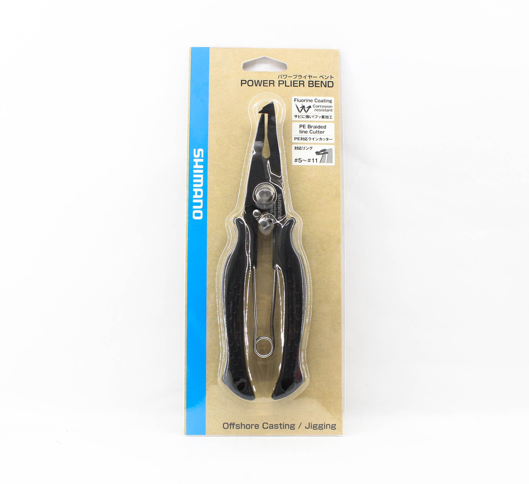 Shimano CT-562P Split Ring Pliers Offshore Offset 185x50x16 mm Blk 462749