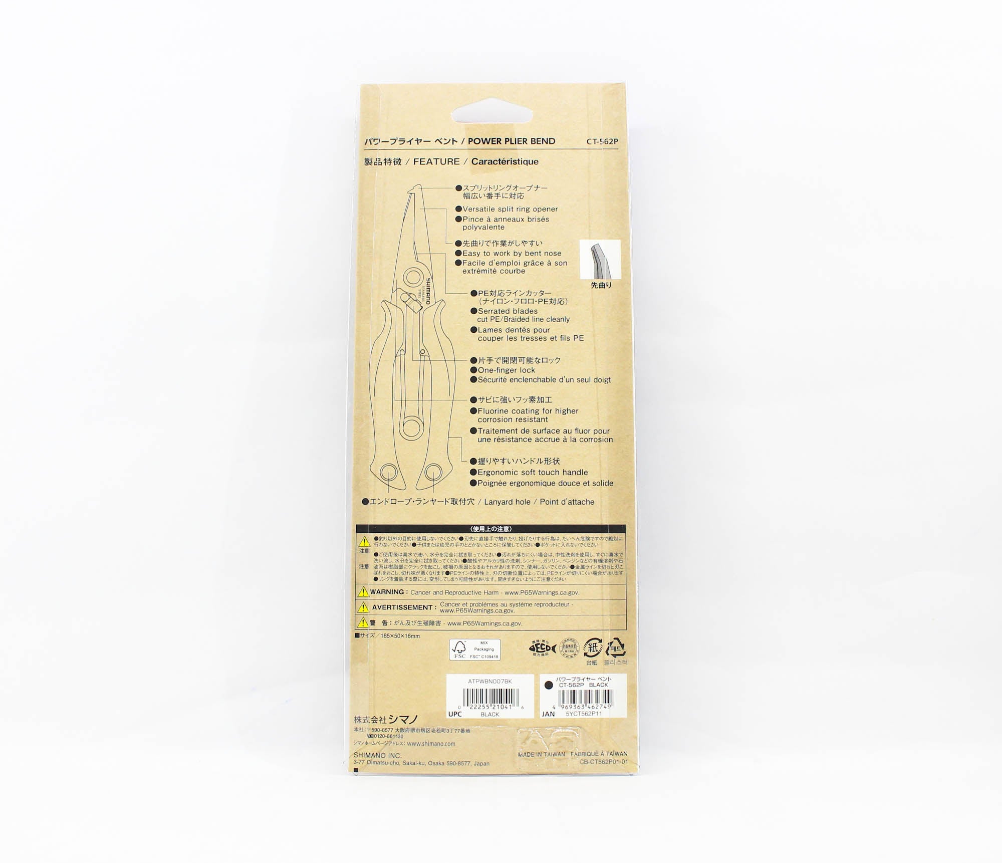 Shimano CT-562P Split Ring Pliers Offshore Offset 185x50x16 mm Blk 462749