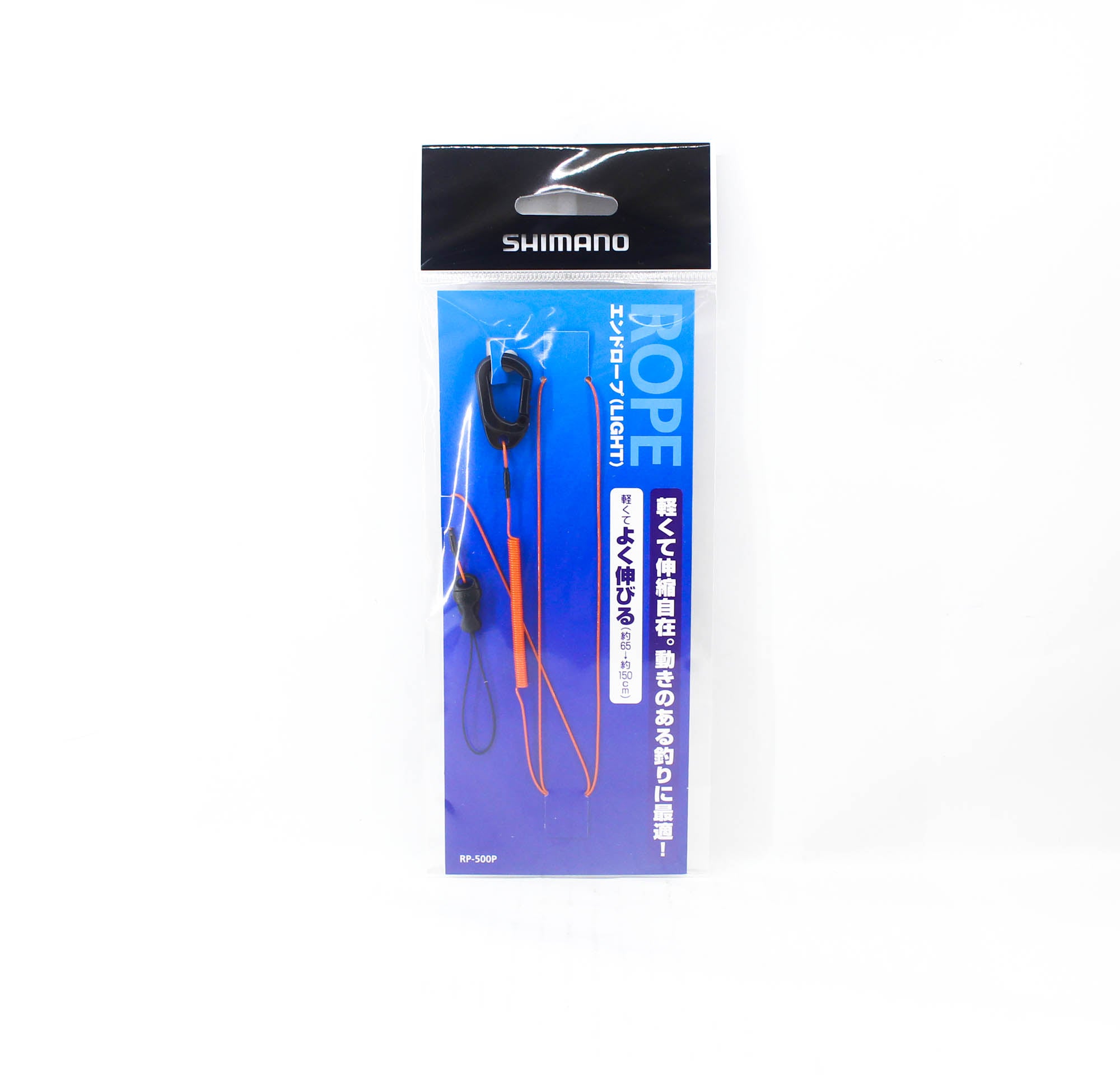 Shimano RP-500P Safety Lanyard with Clip 650-1500mm Orange 471680