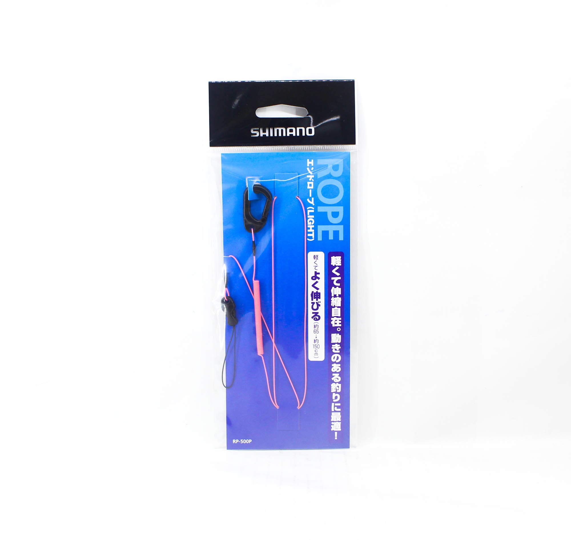 Shimano RP-500P Safety Lanyard with Clip 650-1500mm Pink 471697
