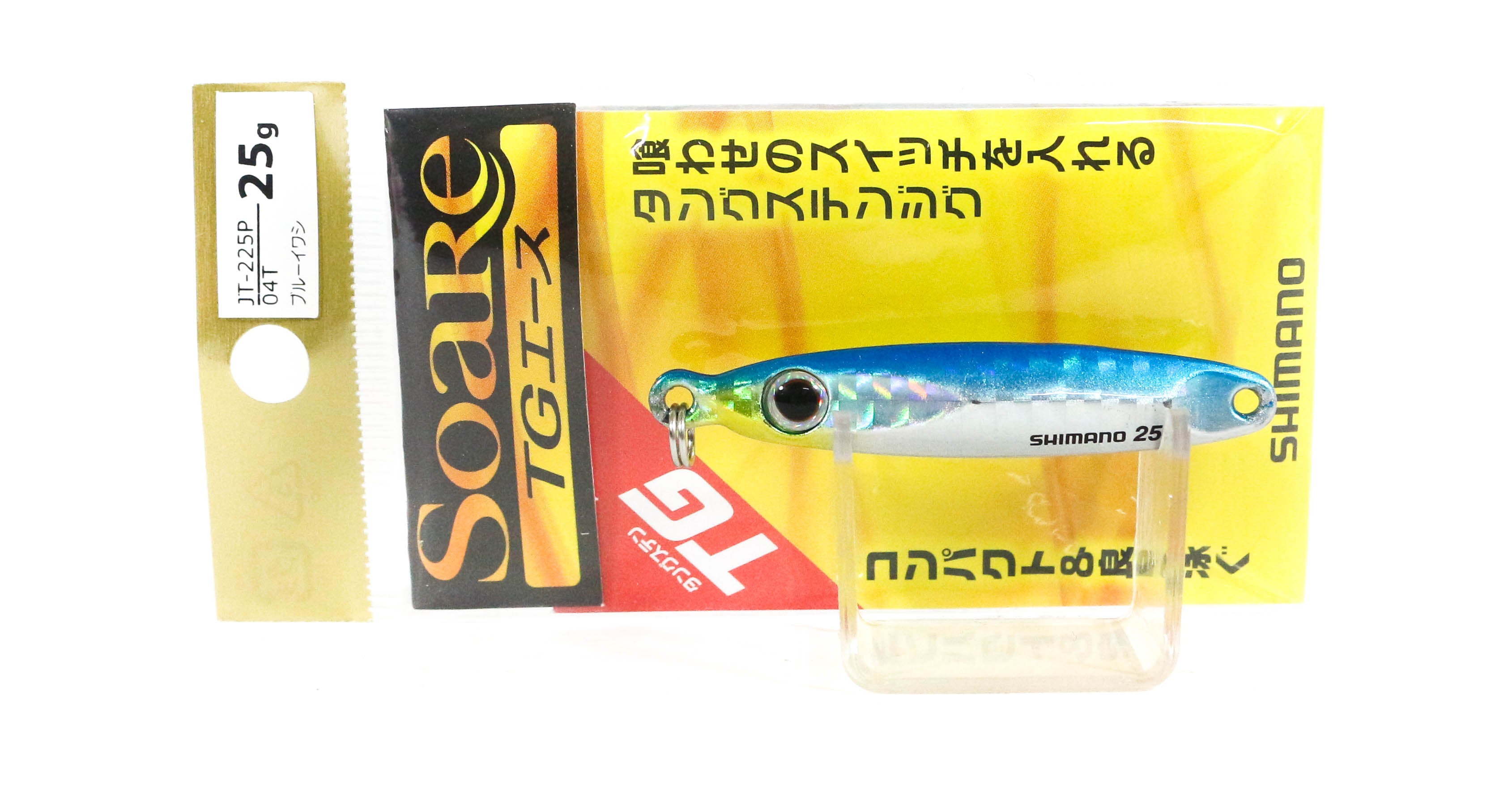 Lure Haven Singapore