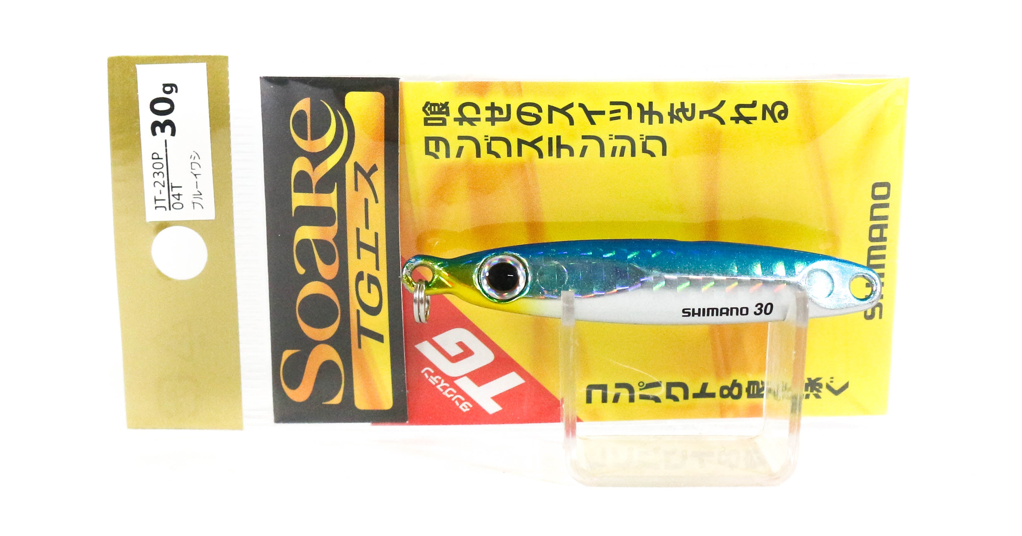 Lure Haven Singapore