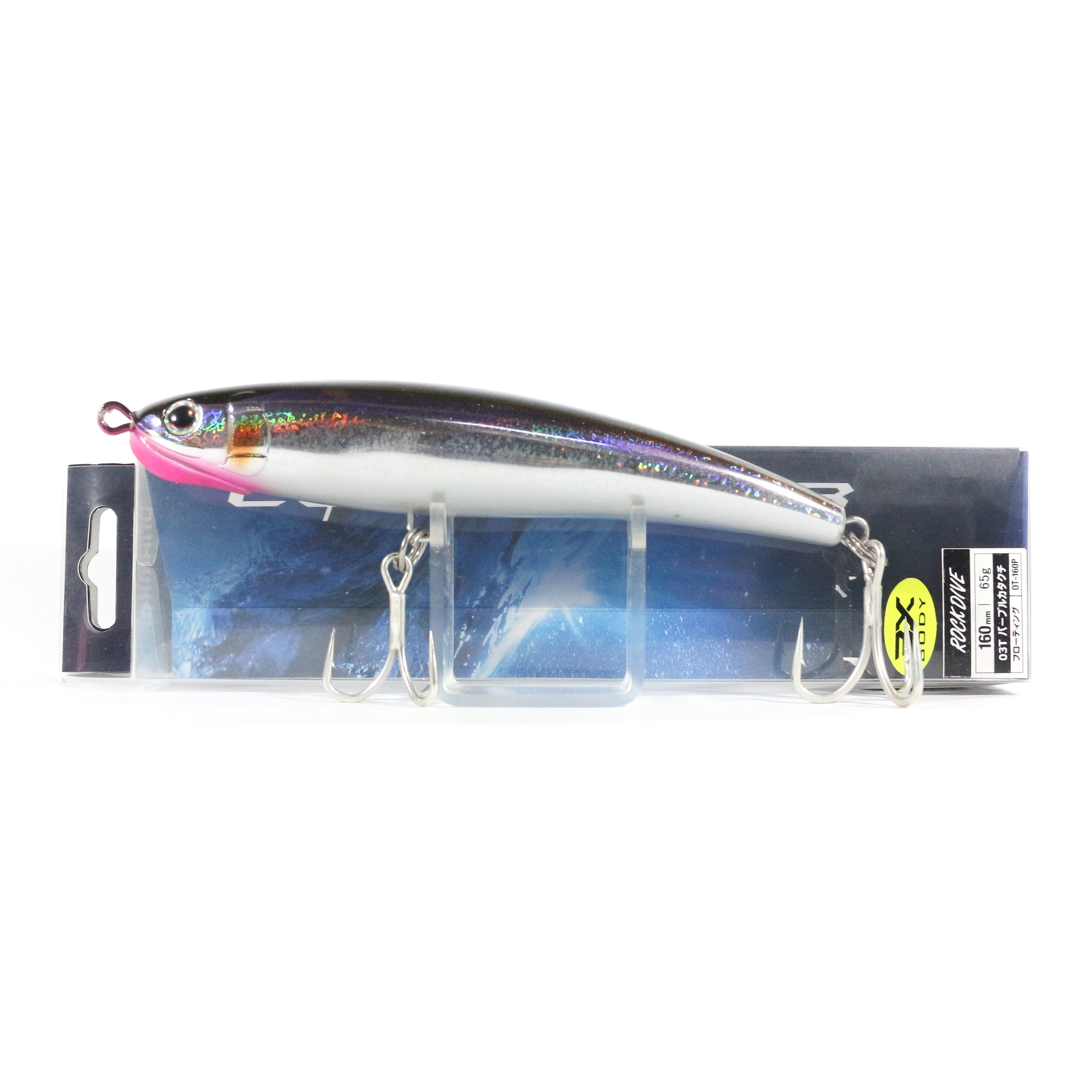 Lure Haven Singapore