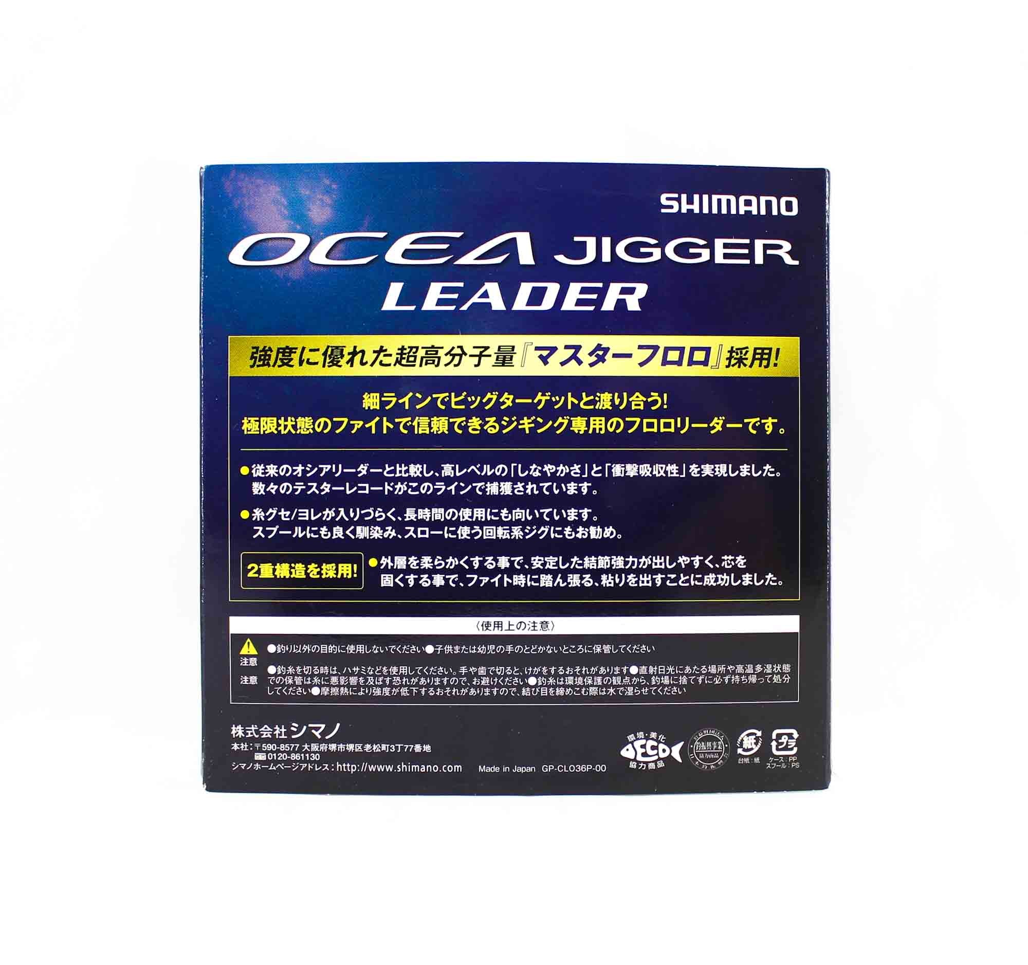 Shimano CL-036P Ocea Jigger Master Fluorocarbon Leader 50m 16lb 476111