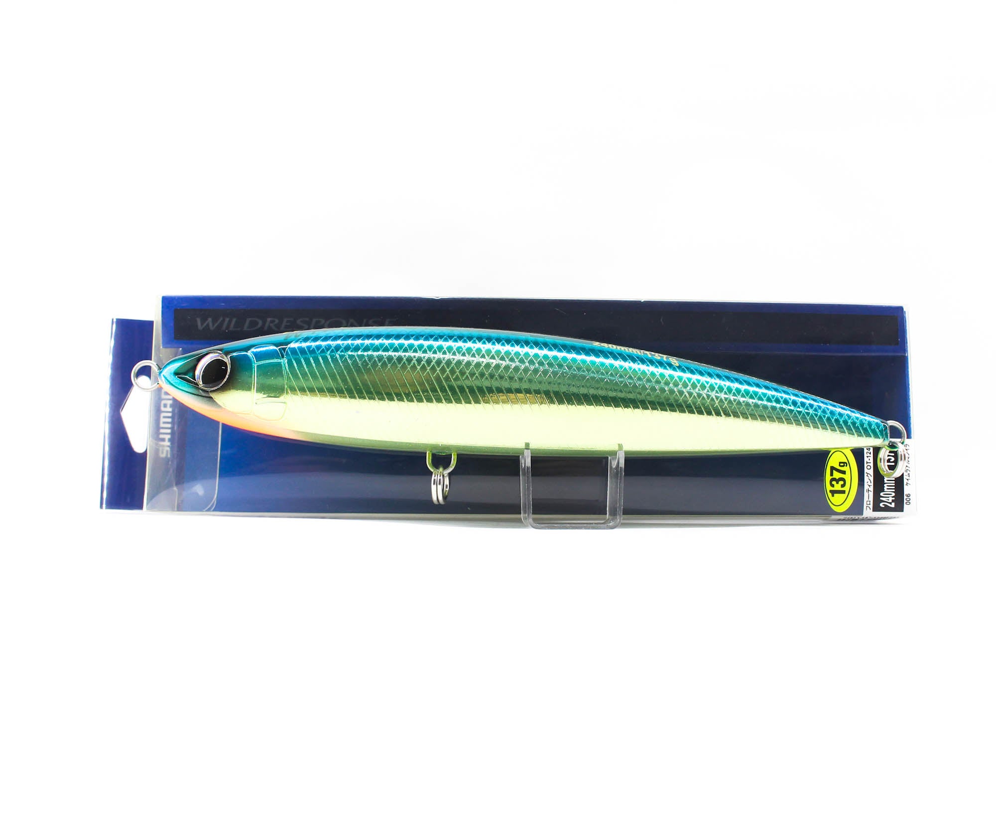 Lure Haven Singapore