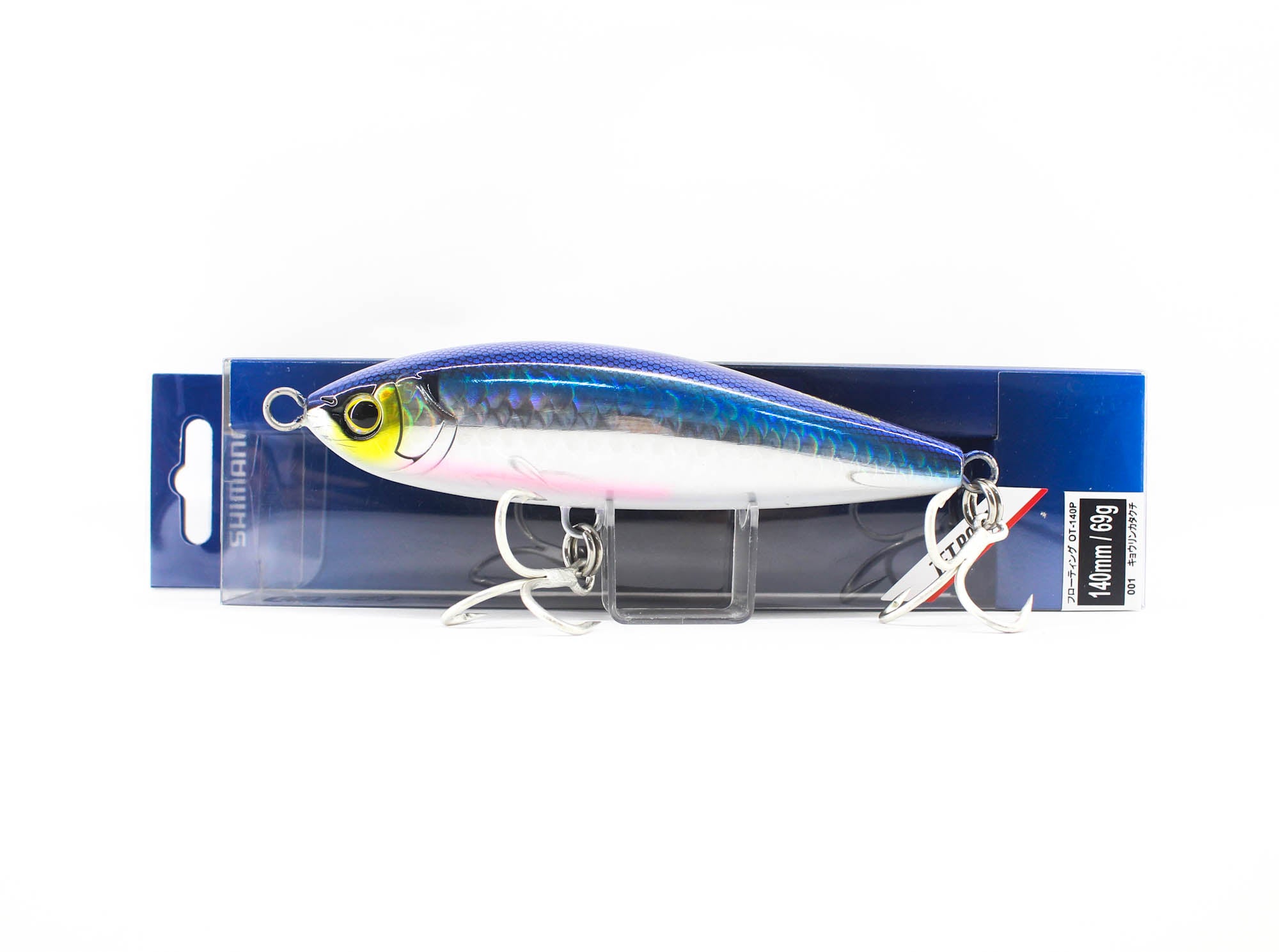 Lure Haven Singapore