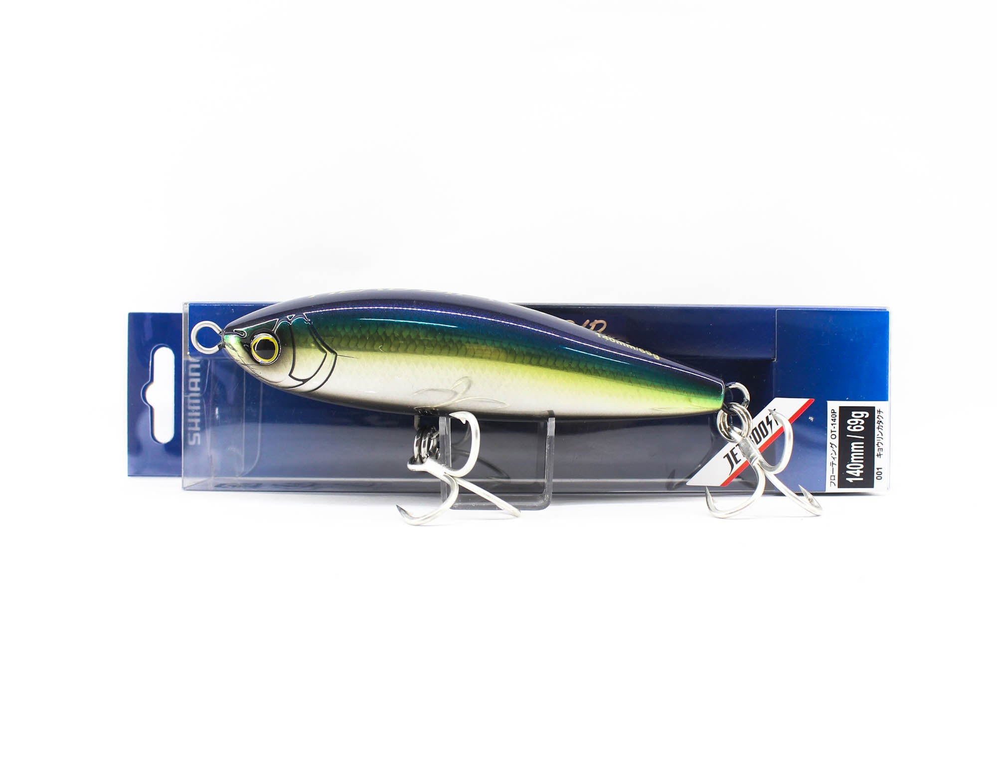 Lure Haven Singapore