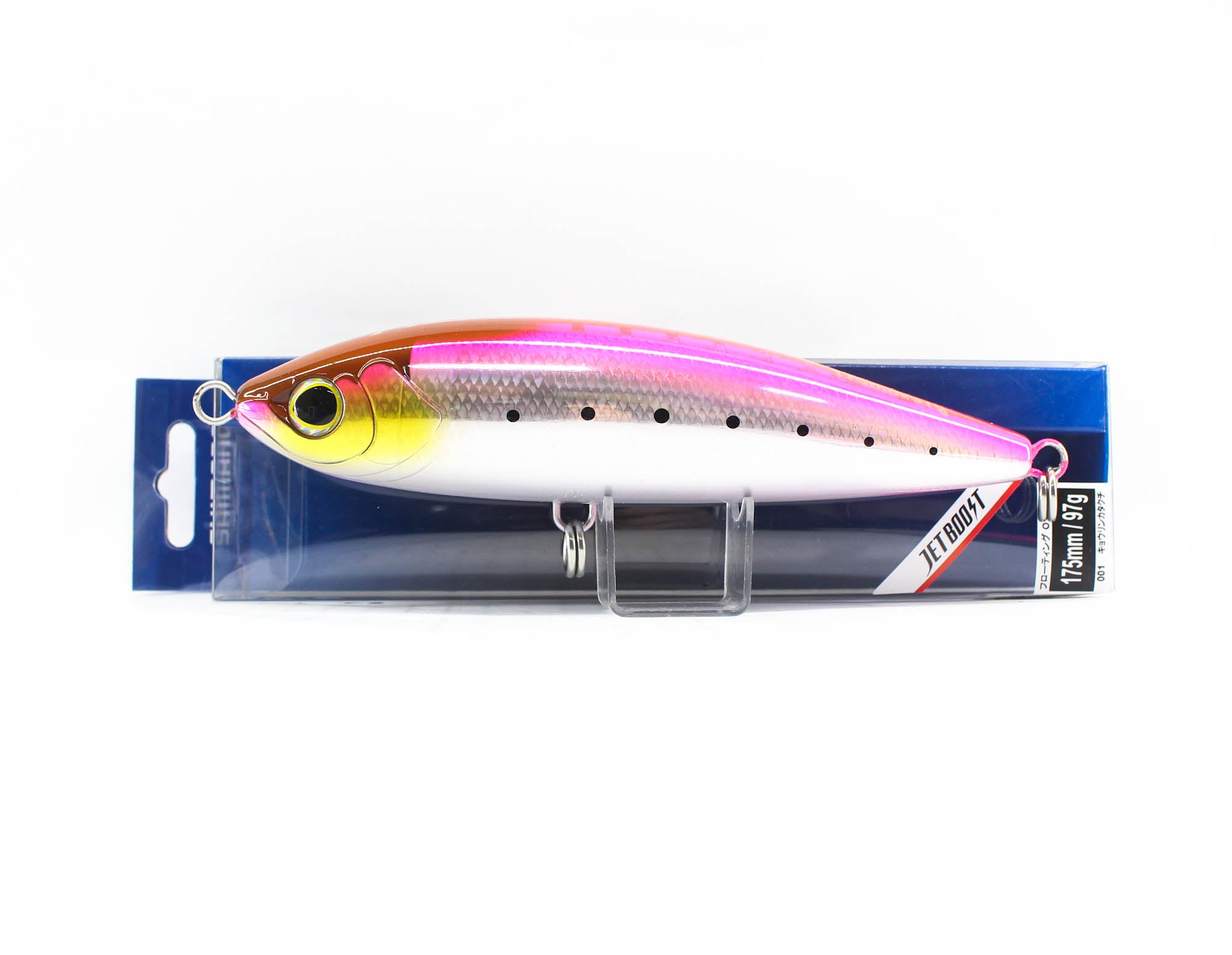 Lure Haven Singapore