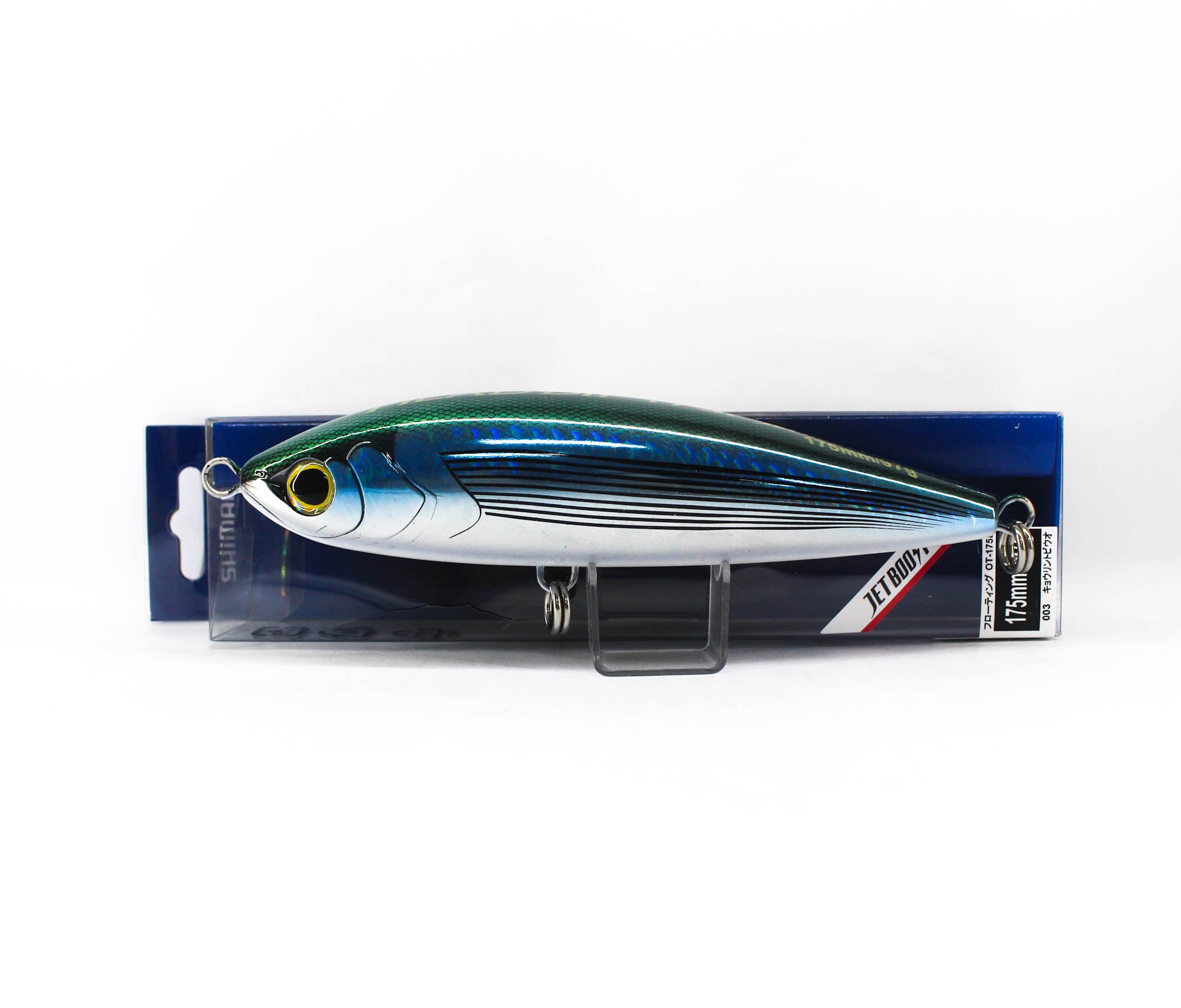 Sale Shimano OT-175L Ocea Head Dip 175F Pencil Floating Lure 003 (3465)