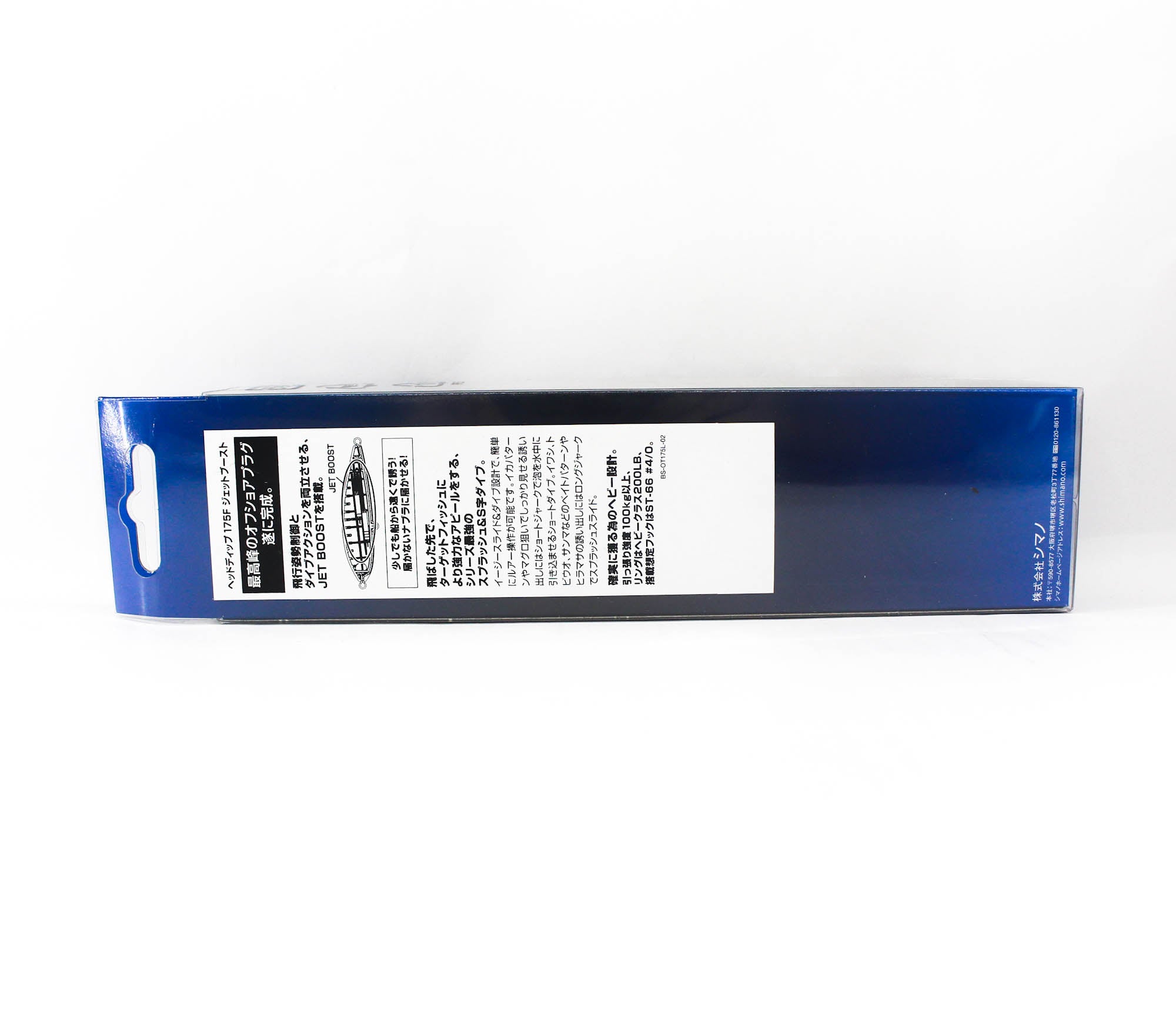 Sale Shimano OT-175L Ocea Head Dip 175F Pencil Floating Lure 003 (3465)