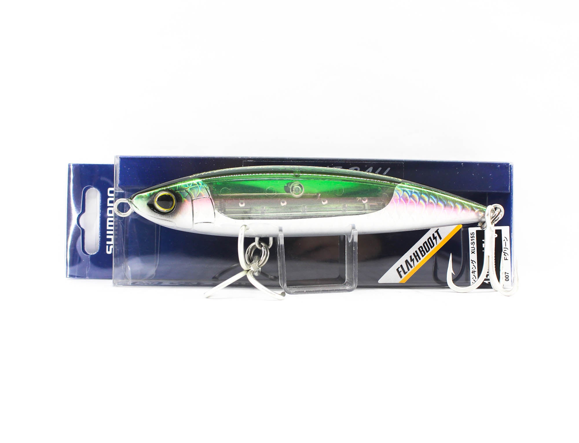 Lure Haven Singapore