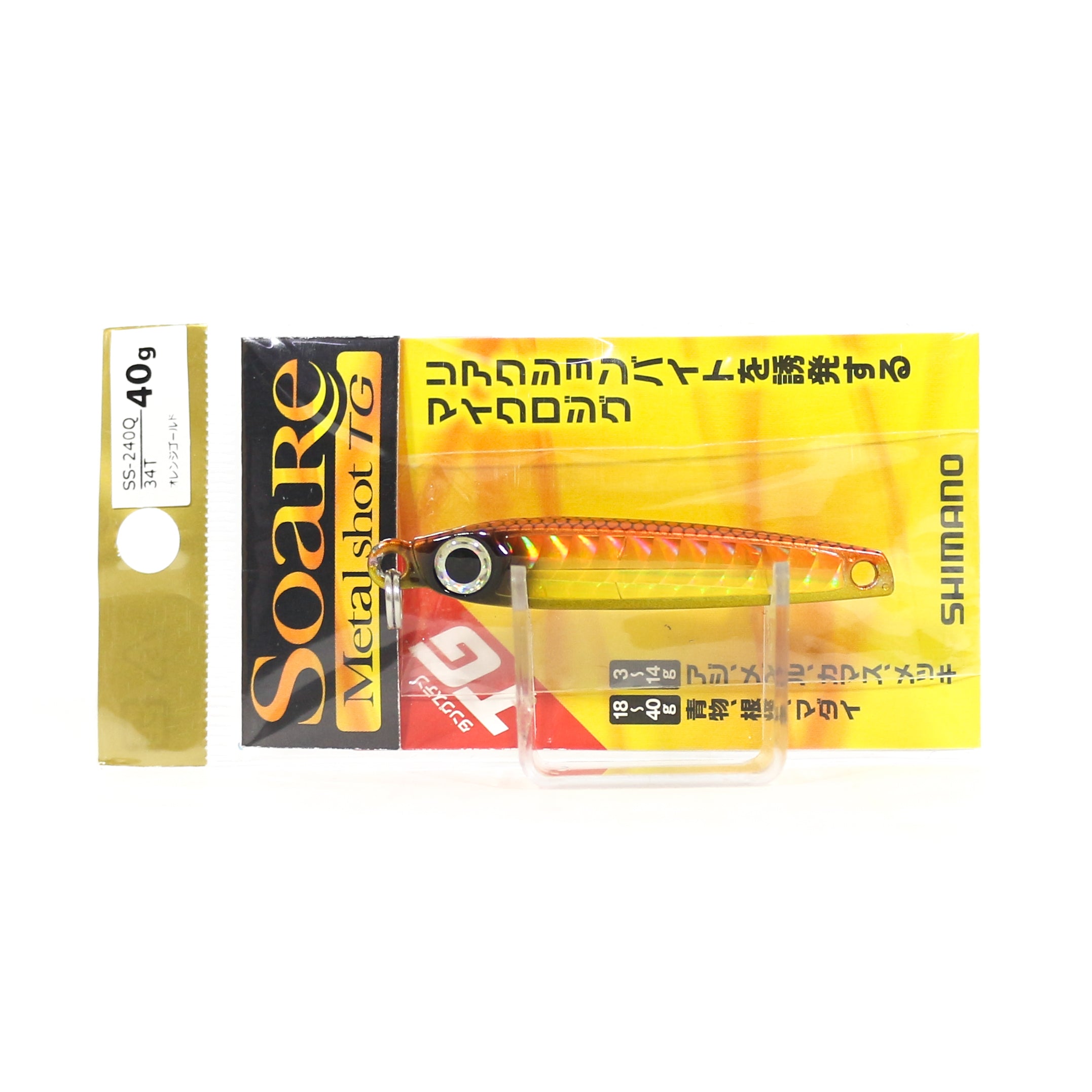Lure Haven Singapore