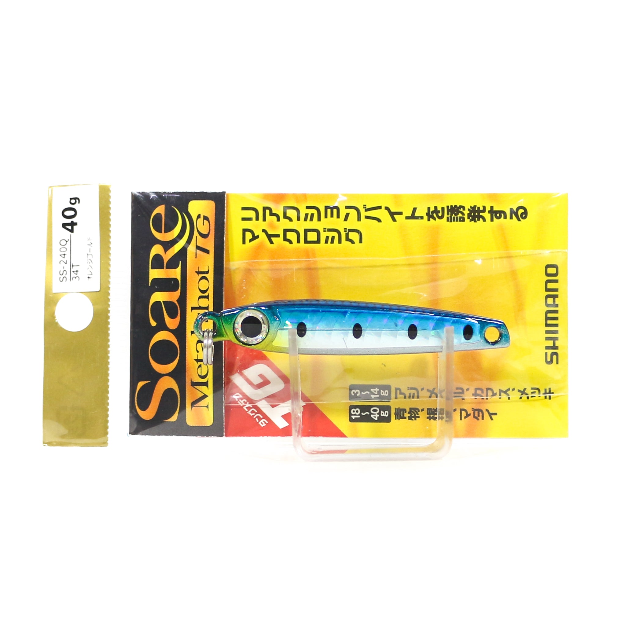 Lure Haven Singapore