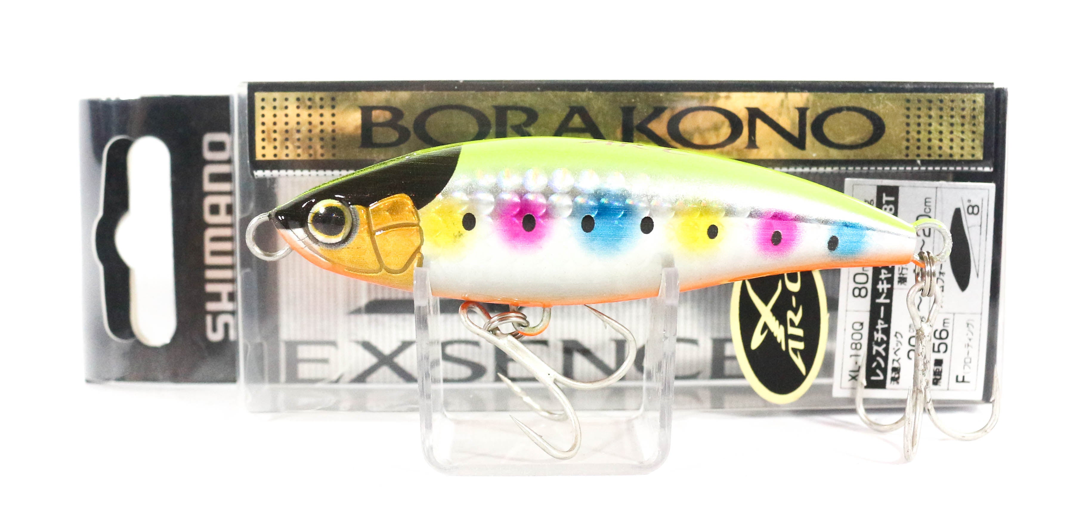 Lure Haven Singapore