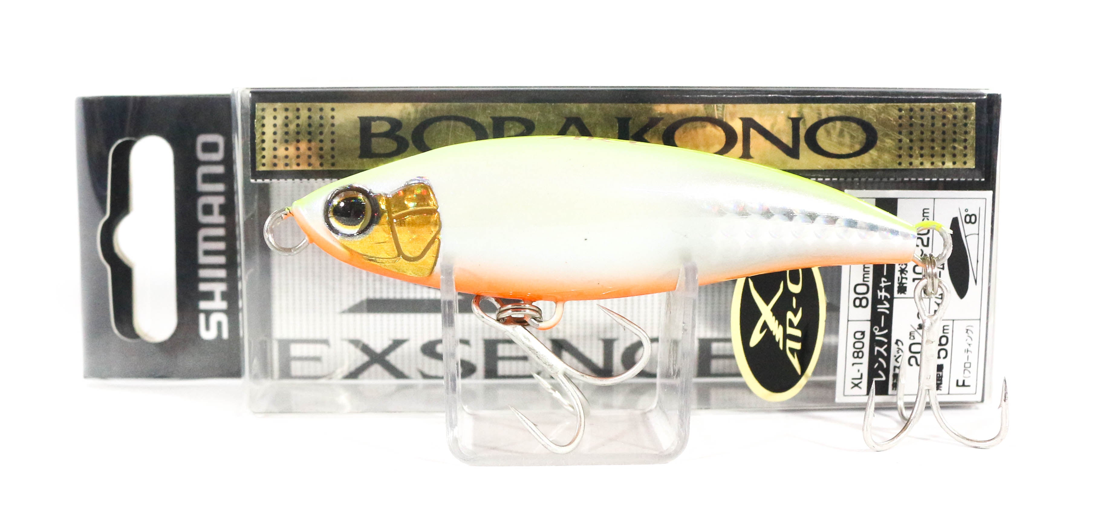 Lure Haven Singapore