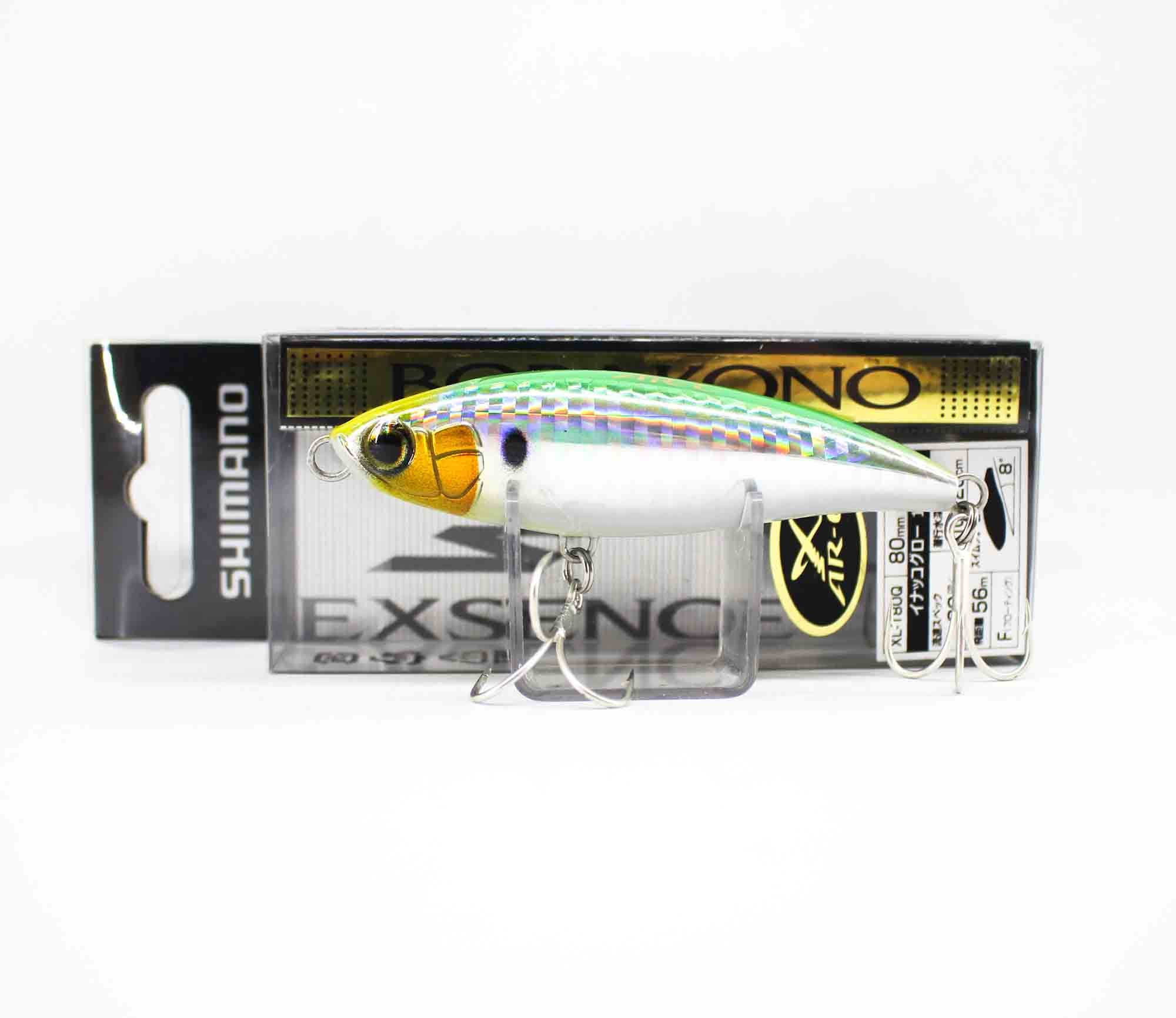 Lure Haven Singapore