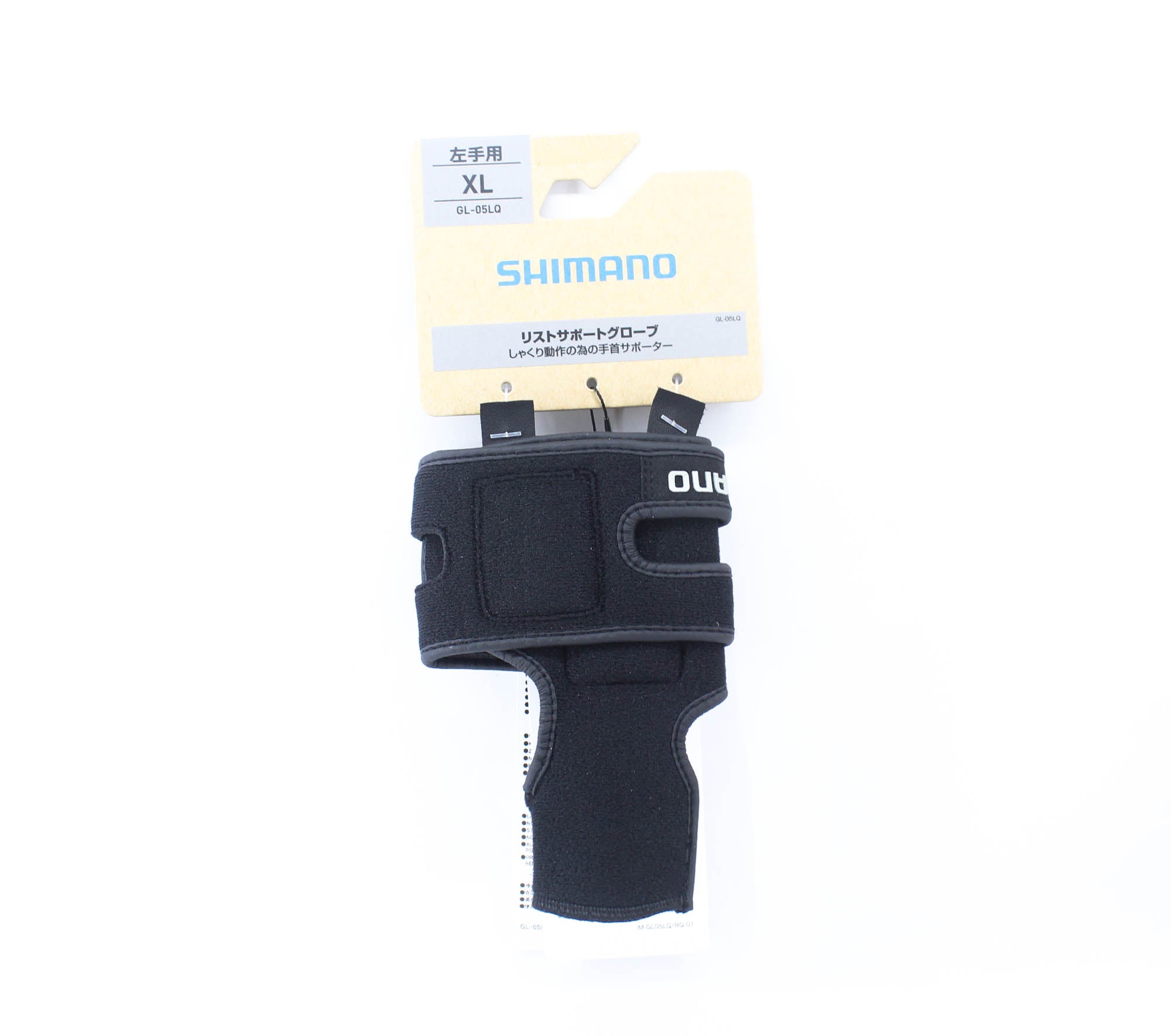 Shimano GL-05LQ Wrist Support Left Hand Black Size XL (8390)