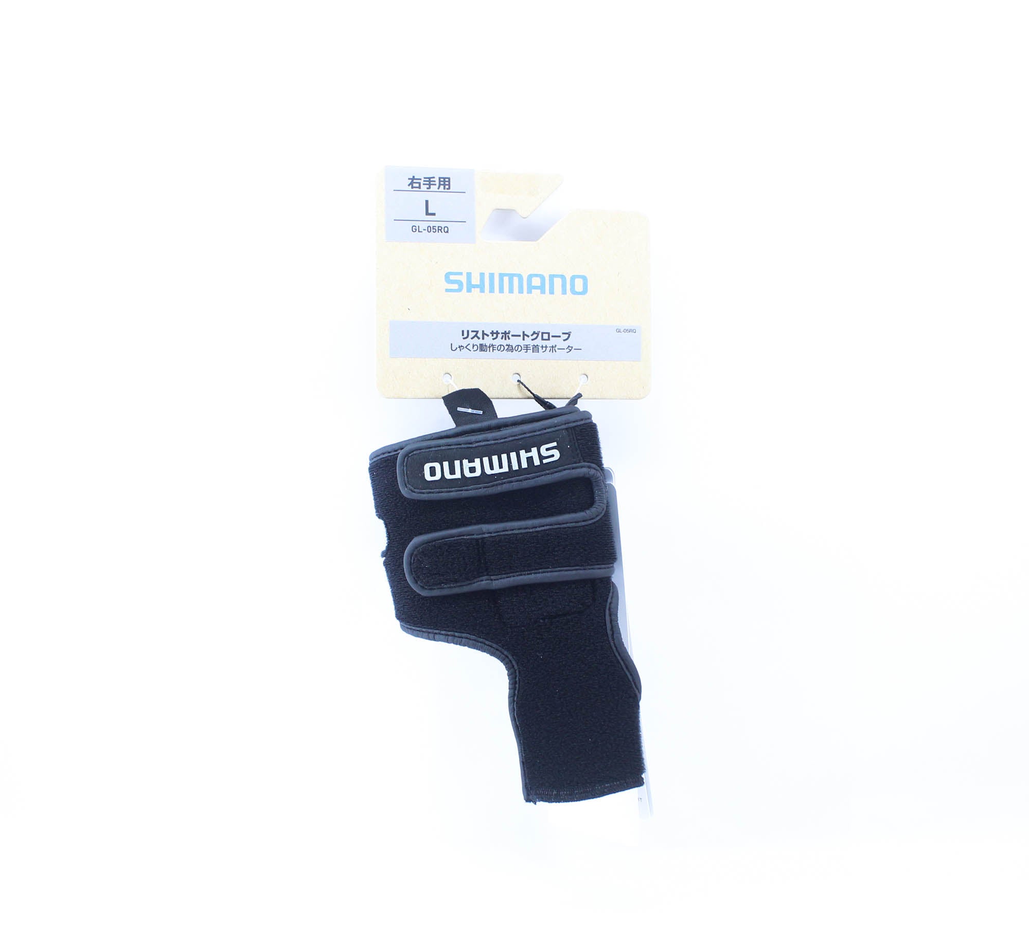 Shimano GL-05RQ Wrist Support Right Hand Black Size L (8444)