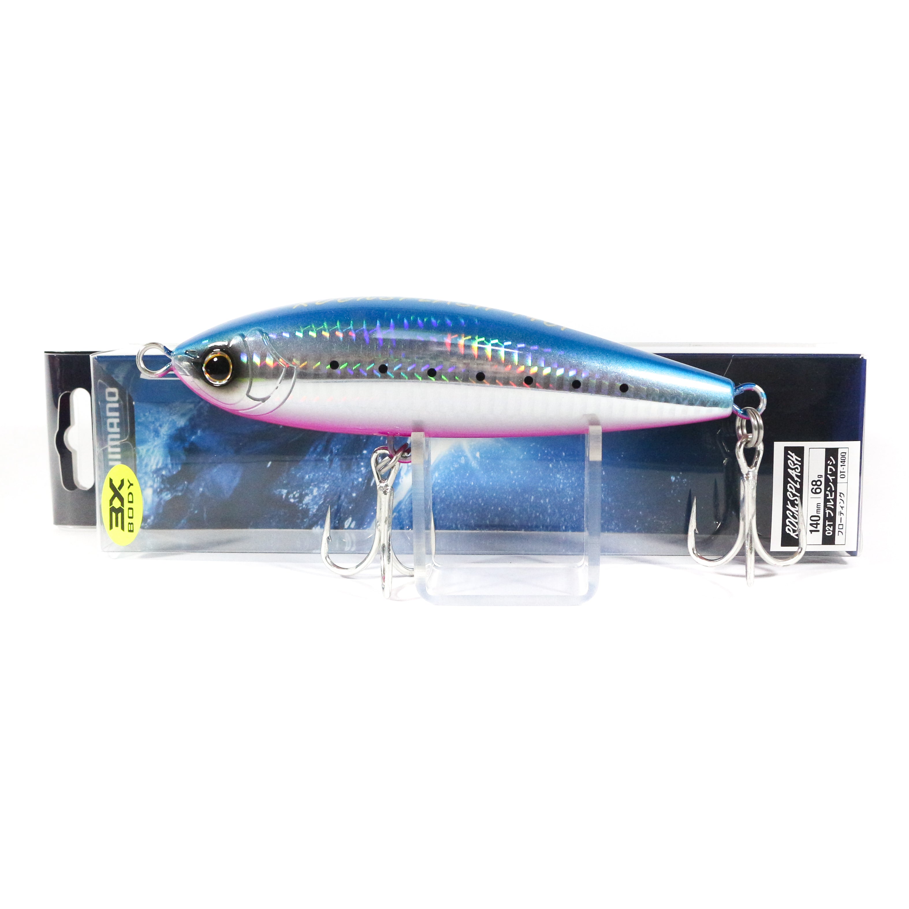 Lure Haven Singapore